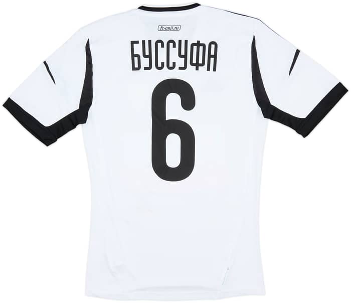 2012-13 Anzhi Makhachkala Third Shirt Boussoufa #6 (S)