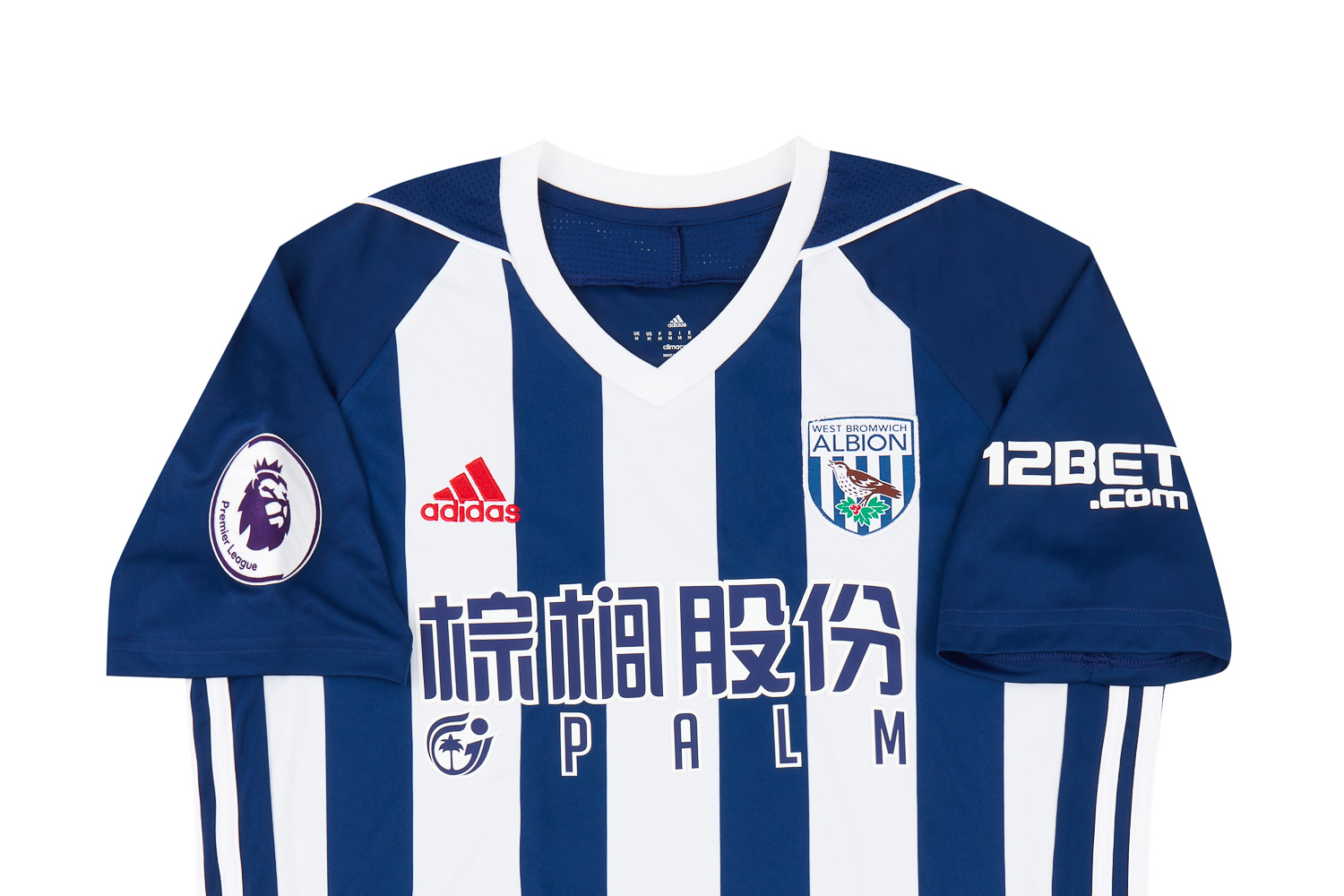 2017-18 West Brom Match Issue Home Shirt Livermore #8