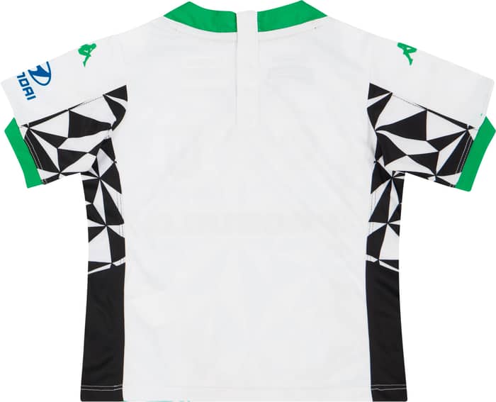 2019-20 Western United Away Shirt BABY