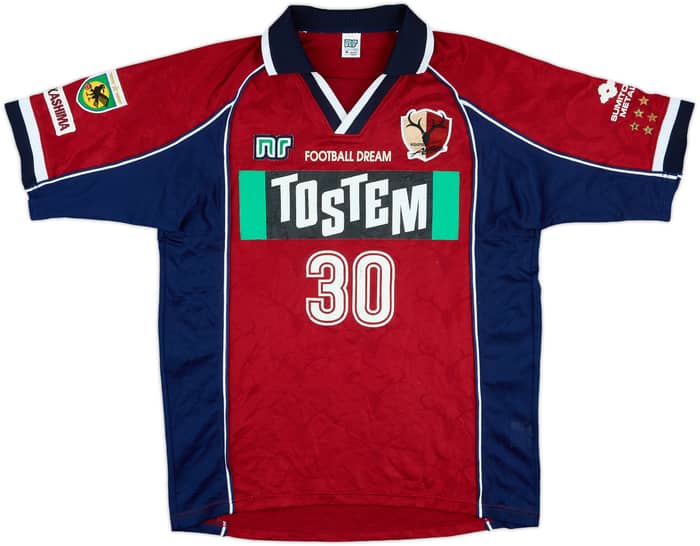 2000-01 Kashima Antlers Match Issue Emperor's Cup Home Shirt #30 (Suzuki)