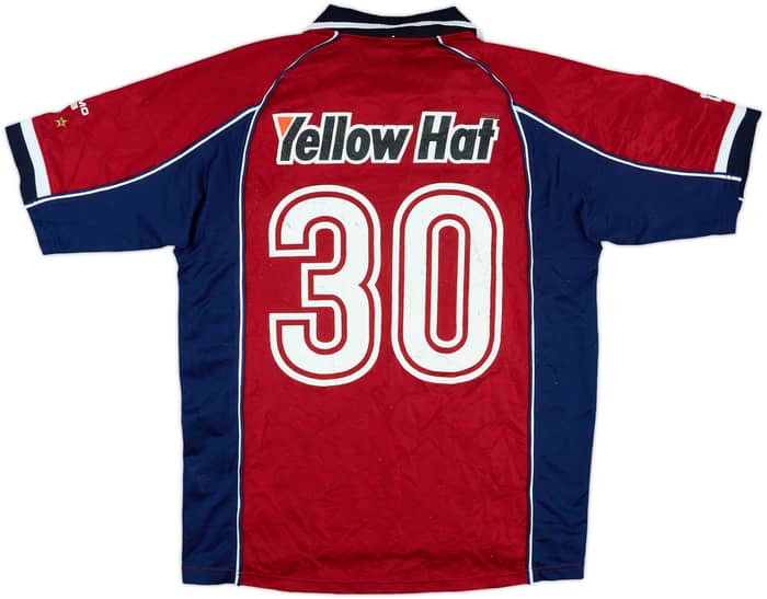 2000-01 Kashima Antlers Match Issue Emperor's Cup Home Shirt #30 (Suzuki)