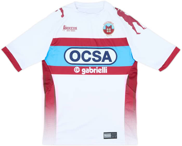 2017-18 Cittadella Away Shirt - 9/10 - (S)
