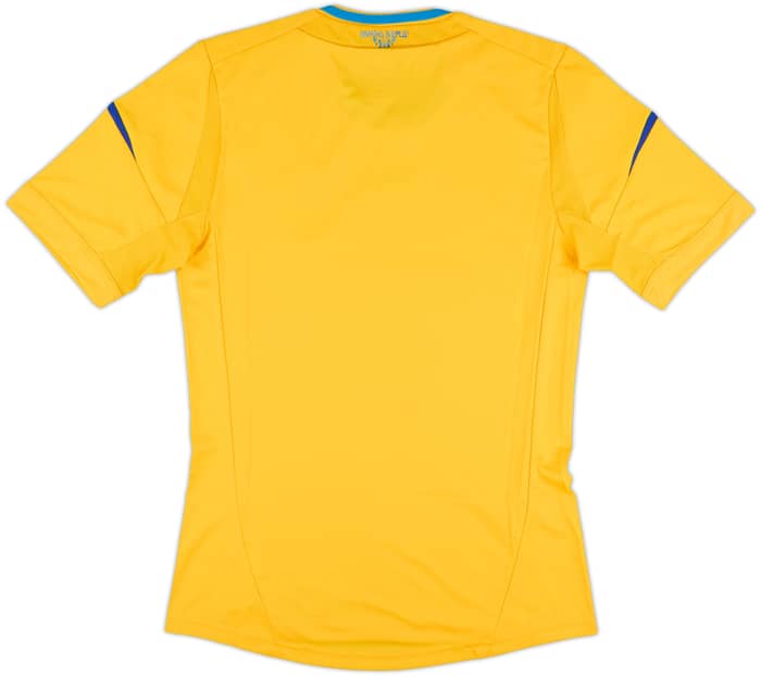 2011-13 Ukraine Home Shirt (S)