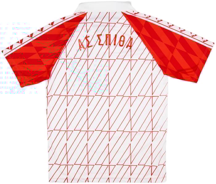 1990s Spitha Nikaias Home Shirt - 9/10 - (XL)