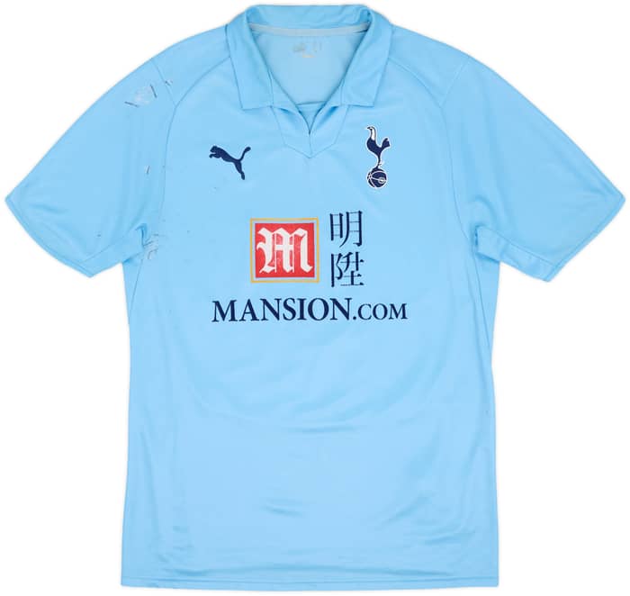 2008-09 Tottenham Away Shirt Jenas #8 - 4/10 - (M)