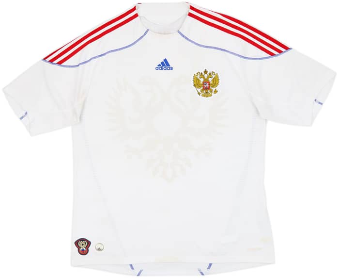 2009 Russia Away Shirt - 5/10 - (XL)