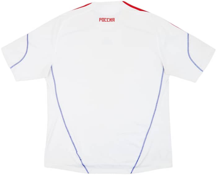 2009 Russia Away Shirt - 5/10 - (XL)