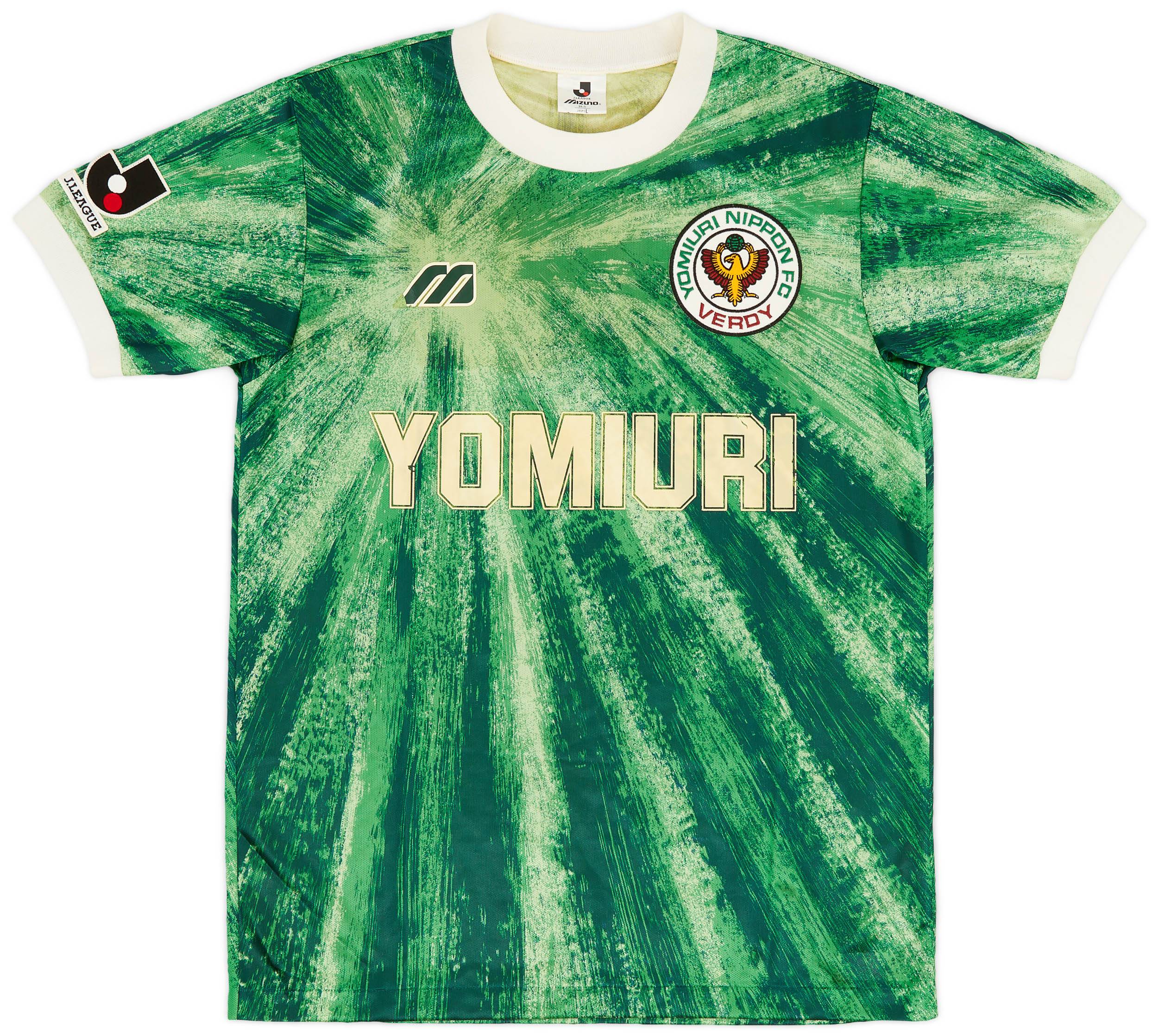 「かわいい～！」 Shirt Home Kawasaki Verdy 1993-95 - (L) - 6/10 ウェア