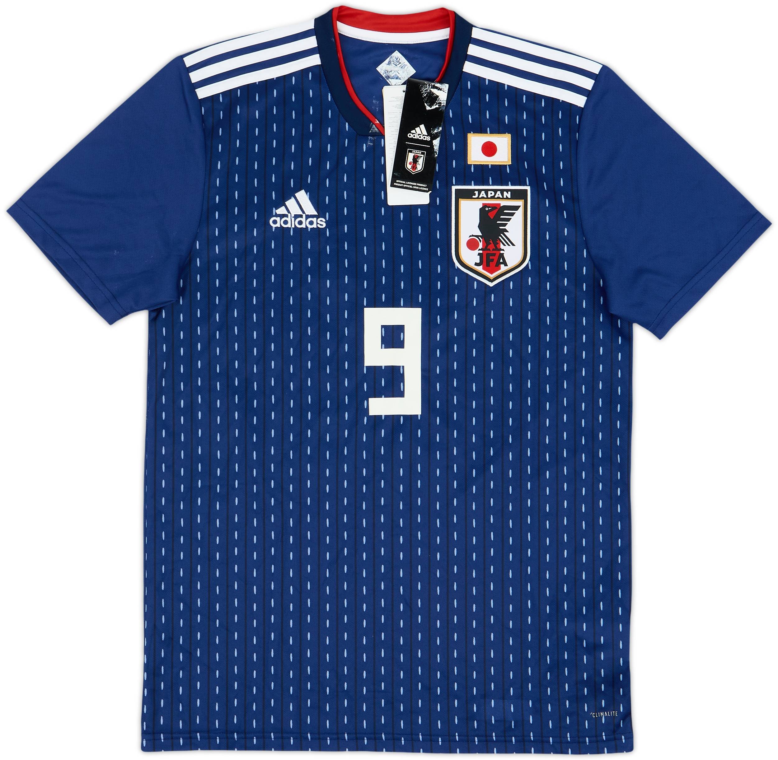  サッカー日本代表 長袖シャツ XO 2018 アウェイ W杯 2018-19 Japan Home Shirt Okazaki #9 (S)