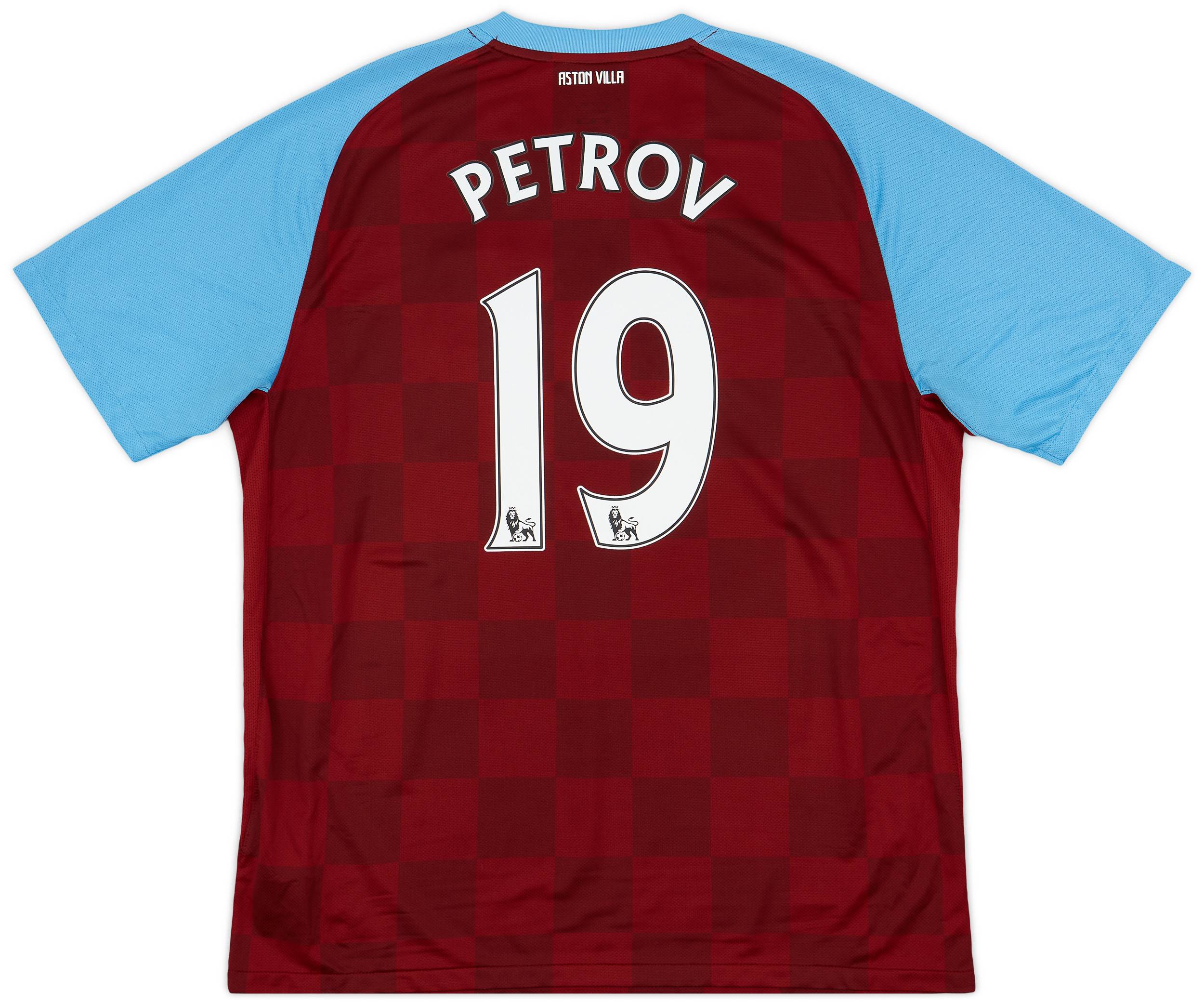 2011-12 Aston Villa Home Shirt Petrov #19 - 7/10 - (XL)