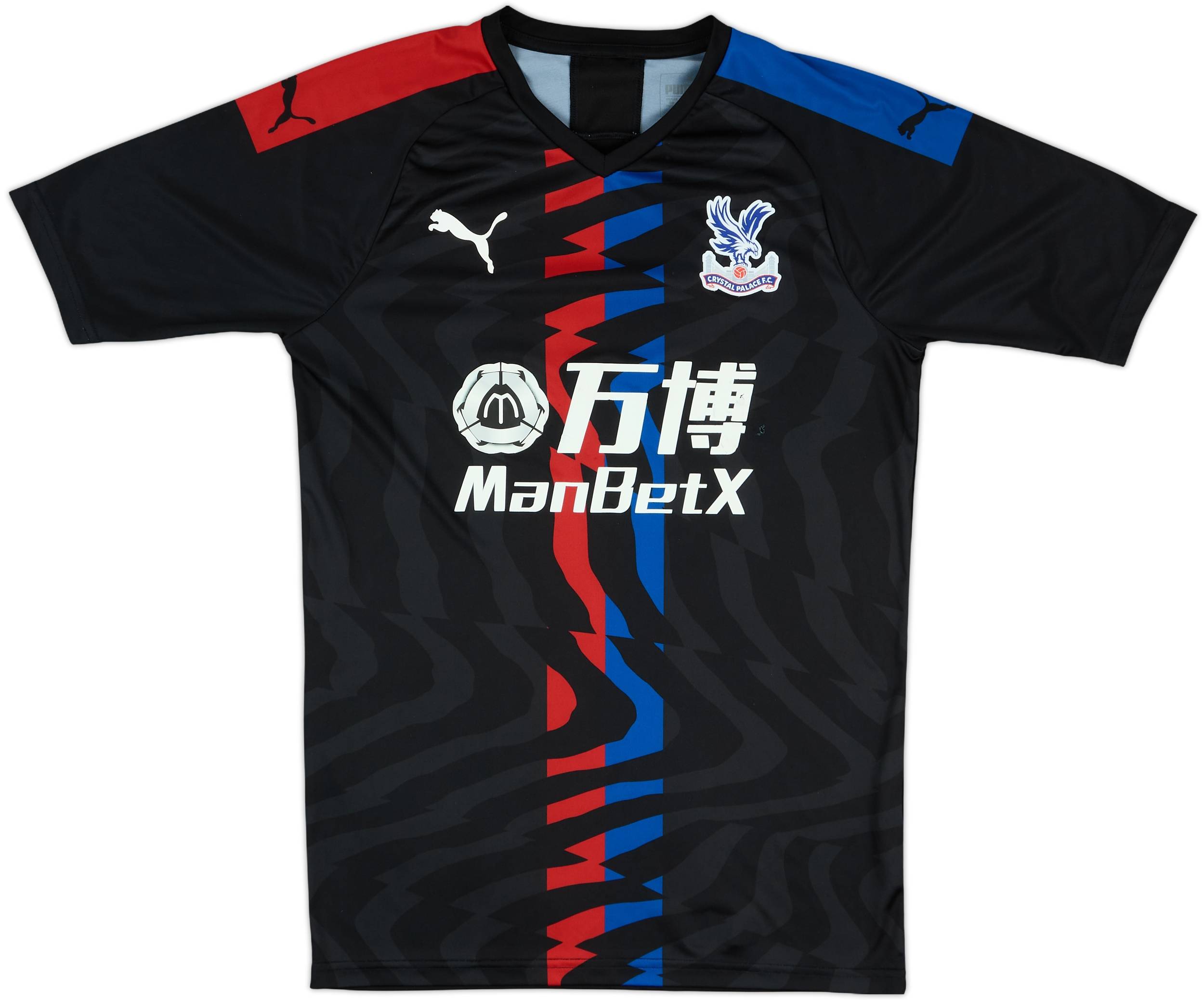 2019-20 Crystal Palace Away Shirt - 5/10 - (S)