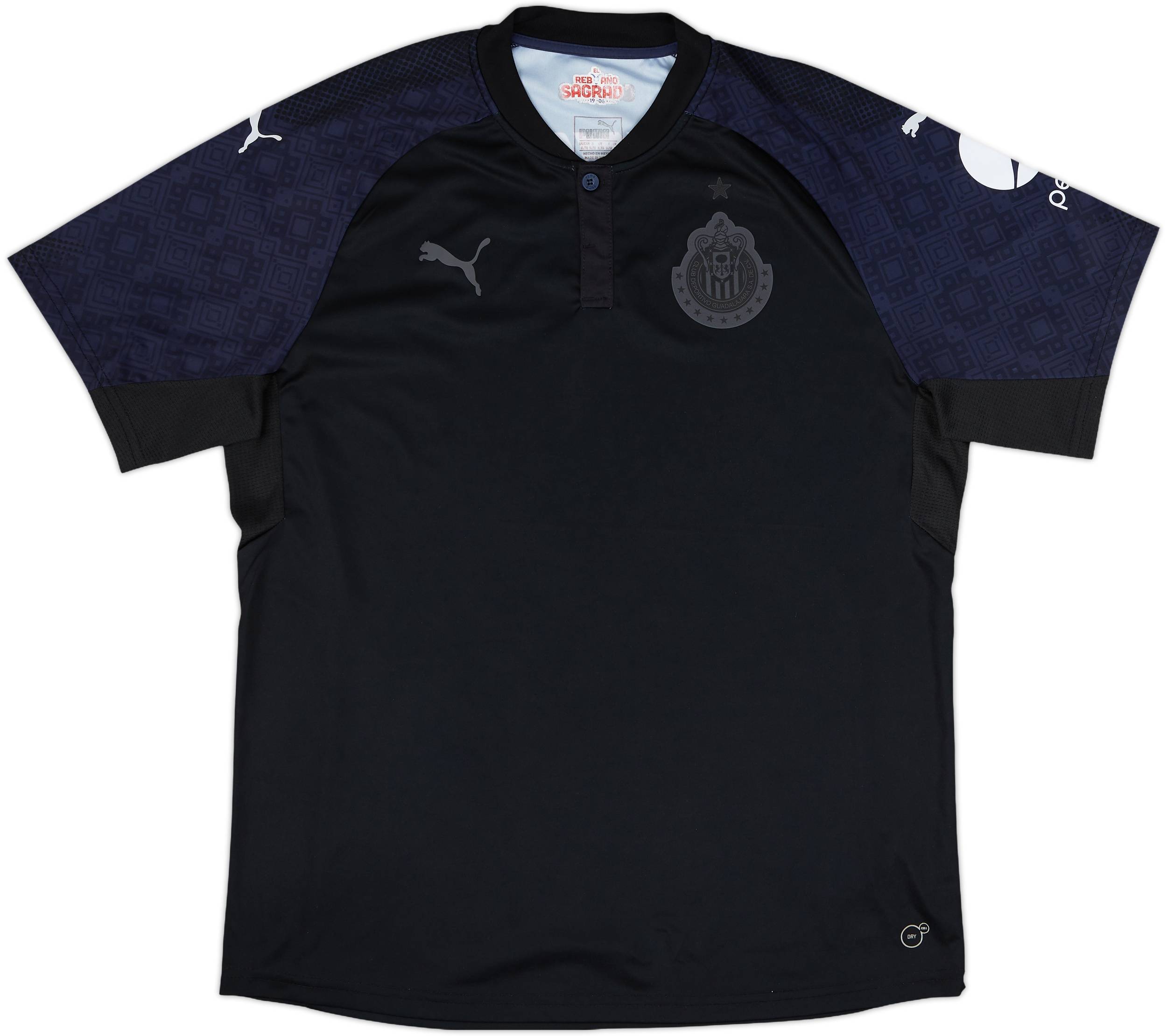 2017-18 Chivas Guadalajara Away Shirt - 9/10 - (XL)