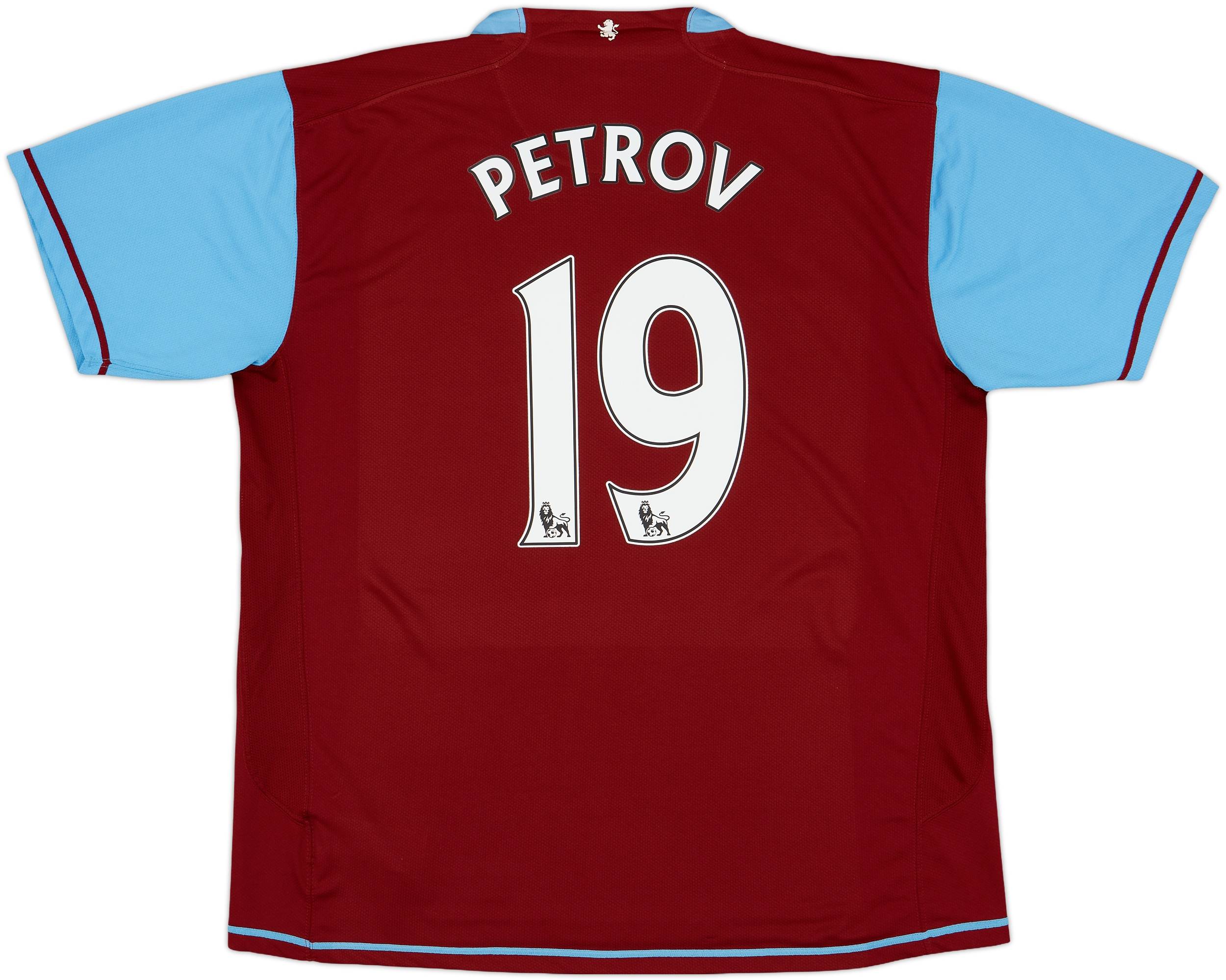 2007-08 Aston Villa Home Shirt Petrov #19 - 8/10 - (XL)