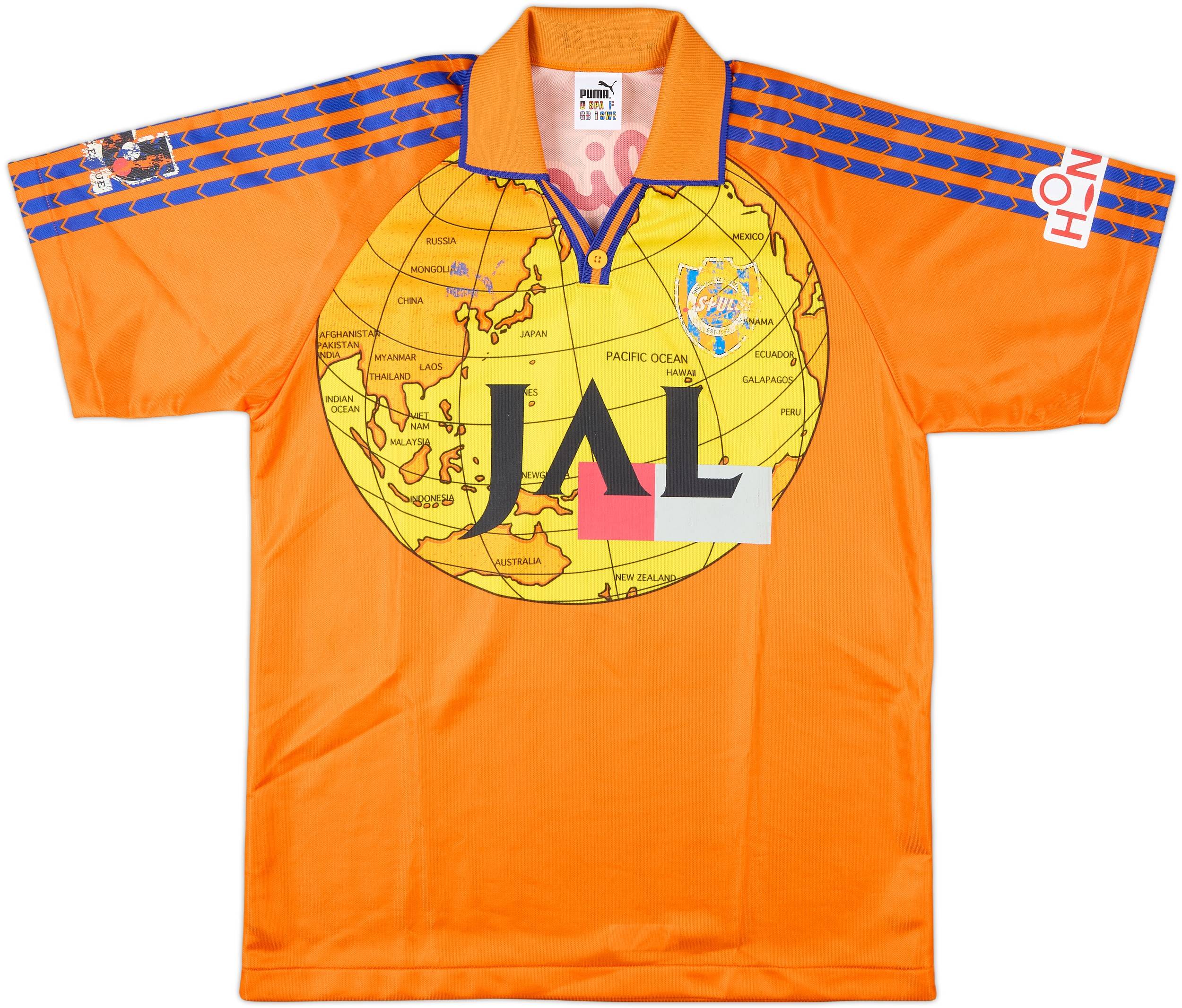 1997-98 Shimizu S-Pulse Home Shirt - 5/10 - (M/L)