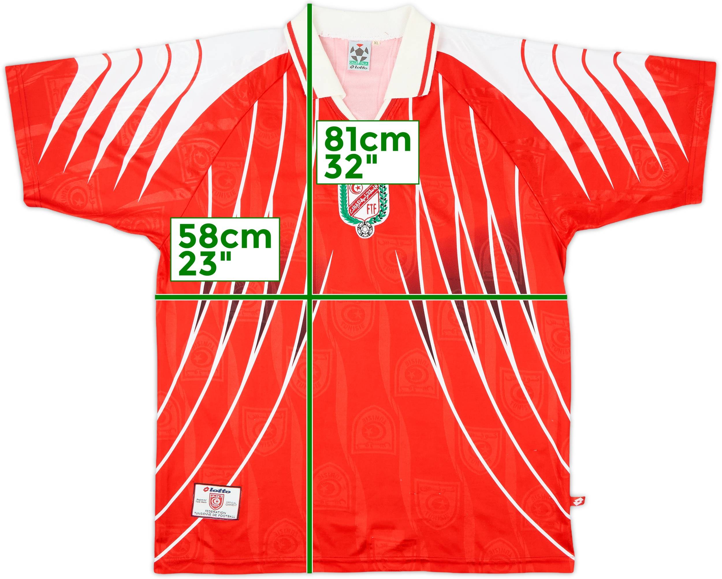 1998-99 Tunisia Home Shirt - 9/10 - (XL)