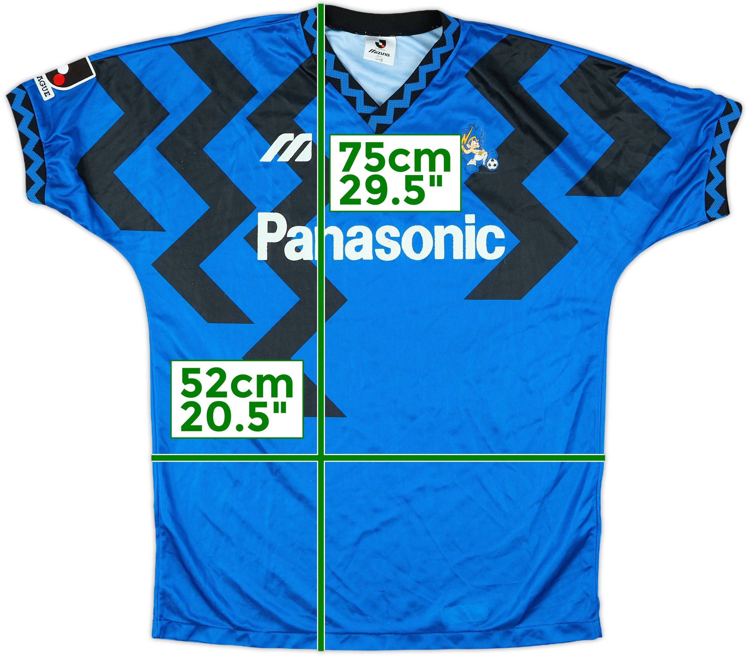 1993-95 Gamba Osaka Home Shirt - 8/10 - (L)