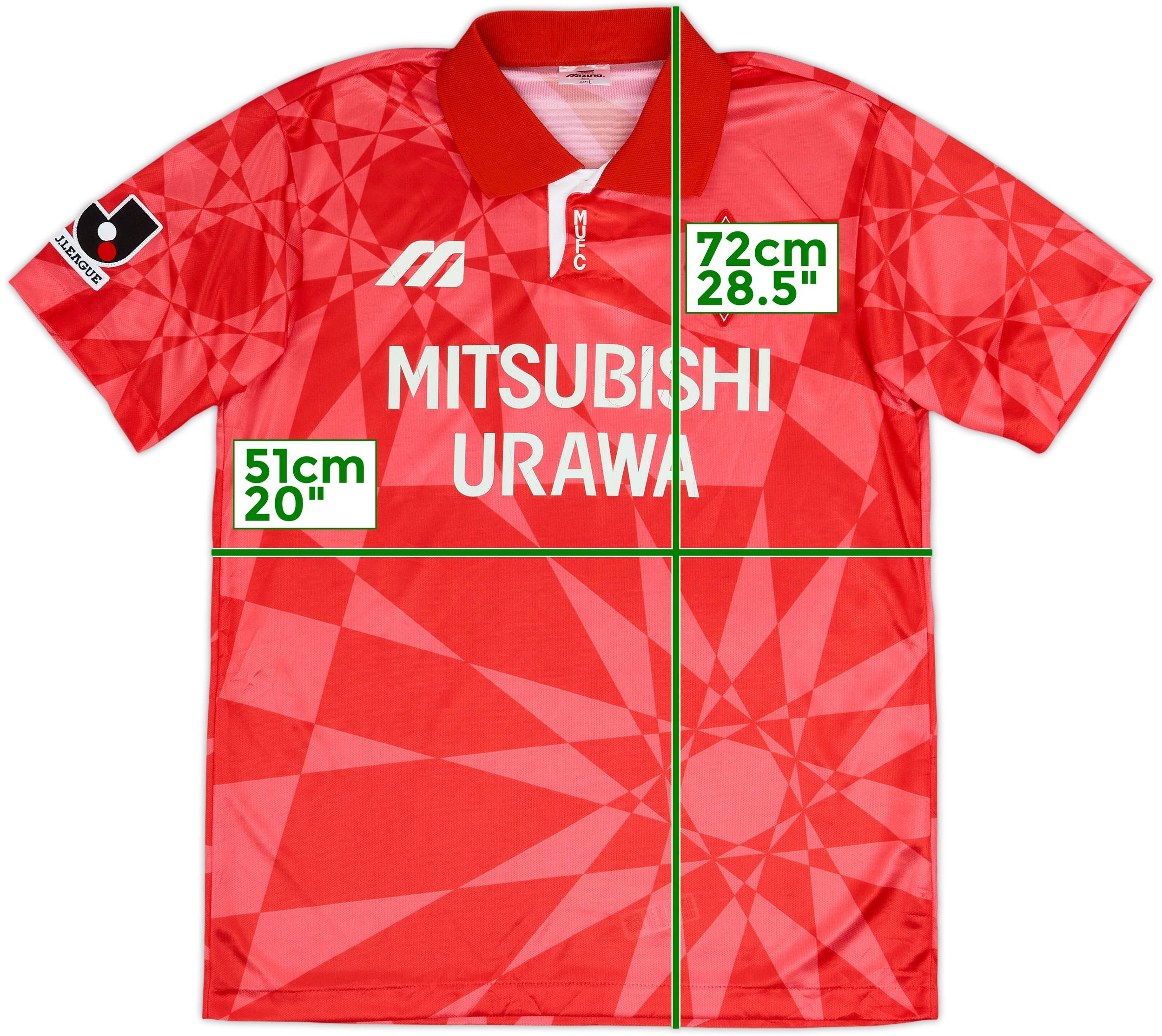 【90s】Mitsubishi Urawa Jリーグ シャツ MUFC 1993-94 Urawa Red Diamonds Home Shirt - 7/10 - (M/L)