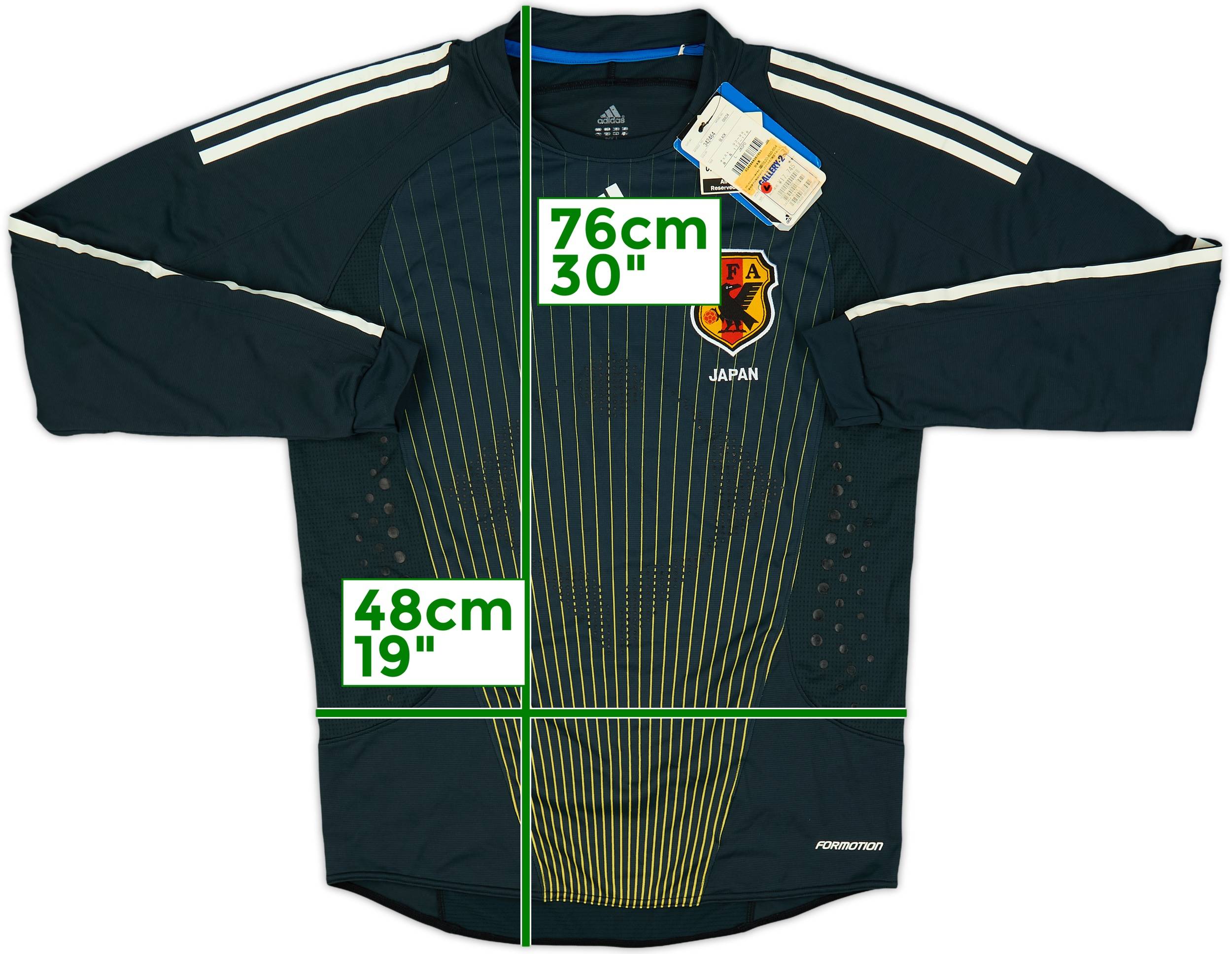 2008-10 Japan Authentic GK Shirt (M)