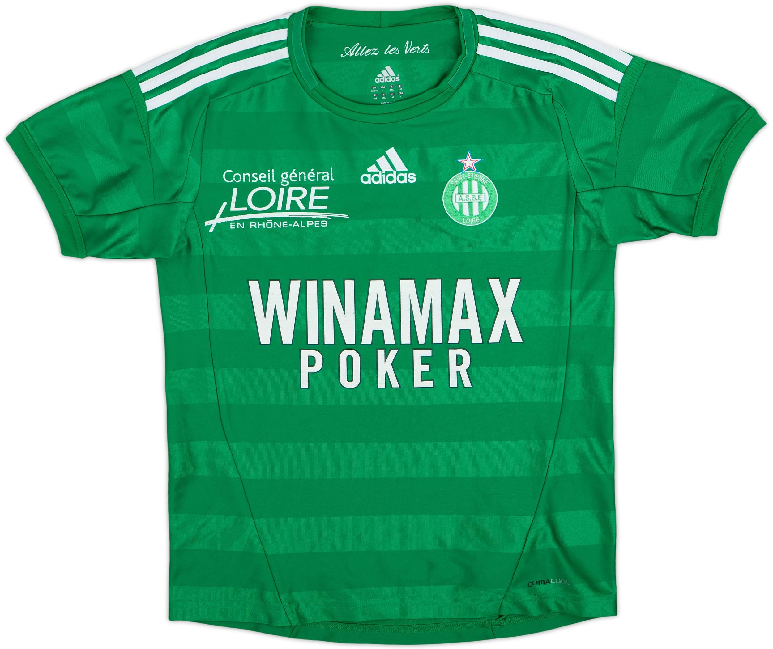 ASサンテティエンヌ adidas サッカーシャツ 7番 AUBAME. P