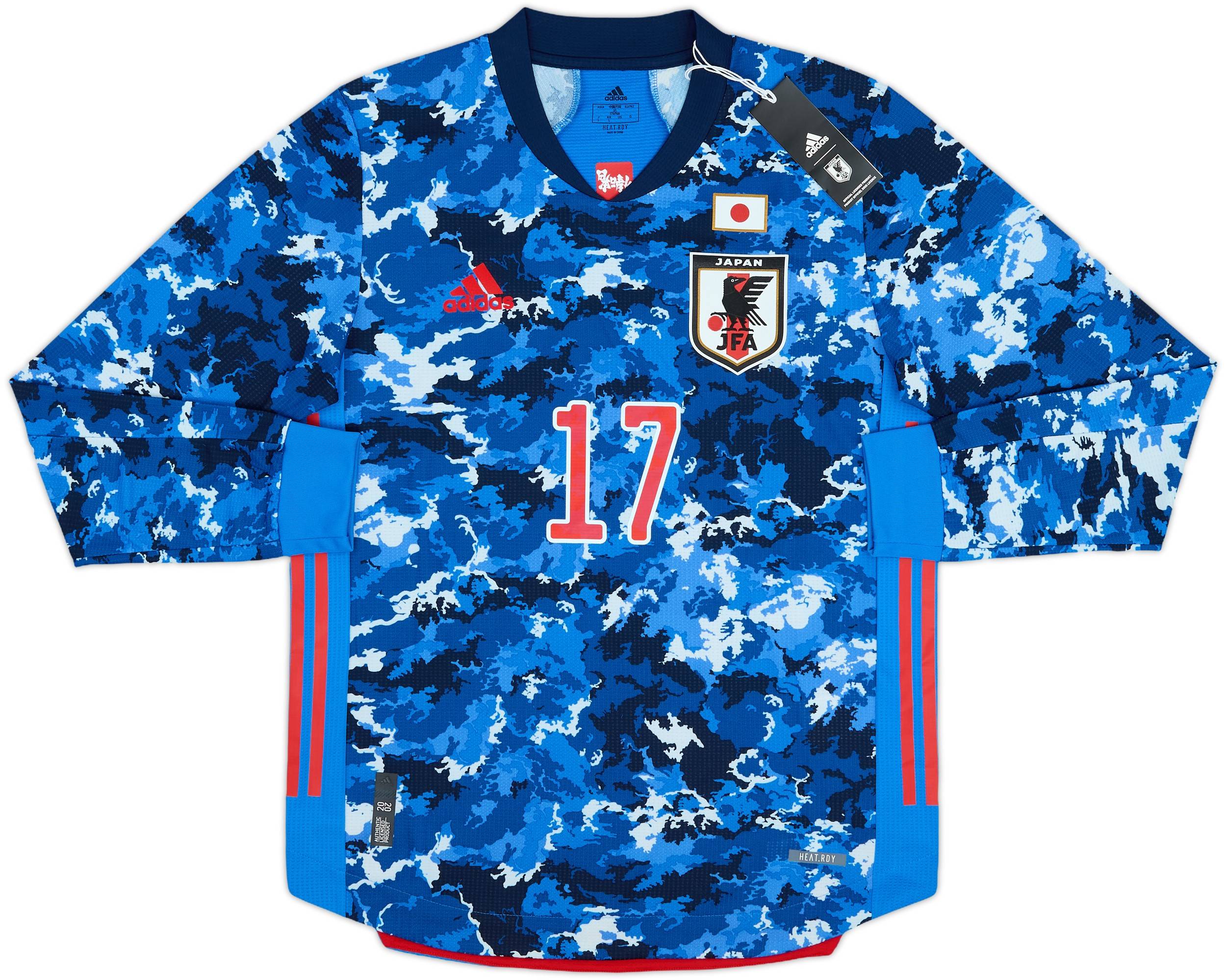 2020-21 Japan Authentic Home L/S Shirt A. Tanaka #17 (L)