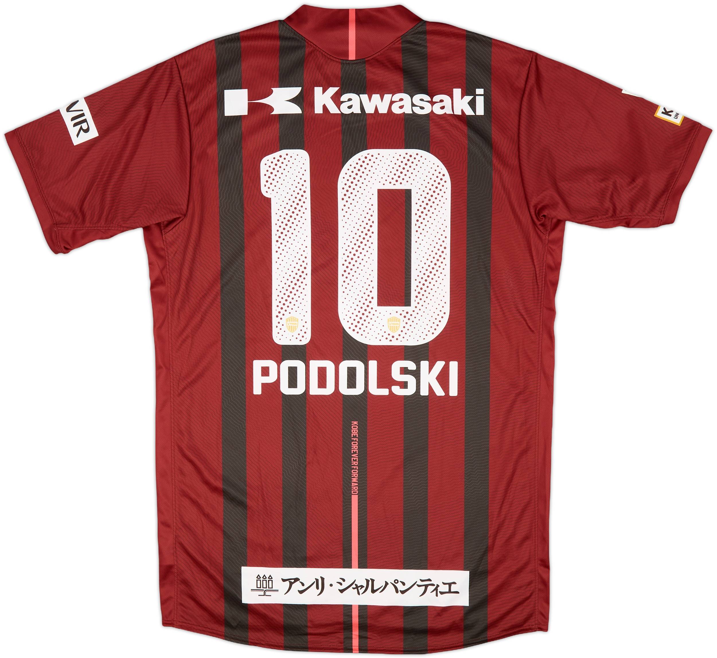 2017 Vissel Kobe Home Shirt Podolski #10 (3XL)