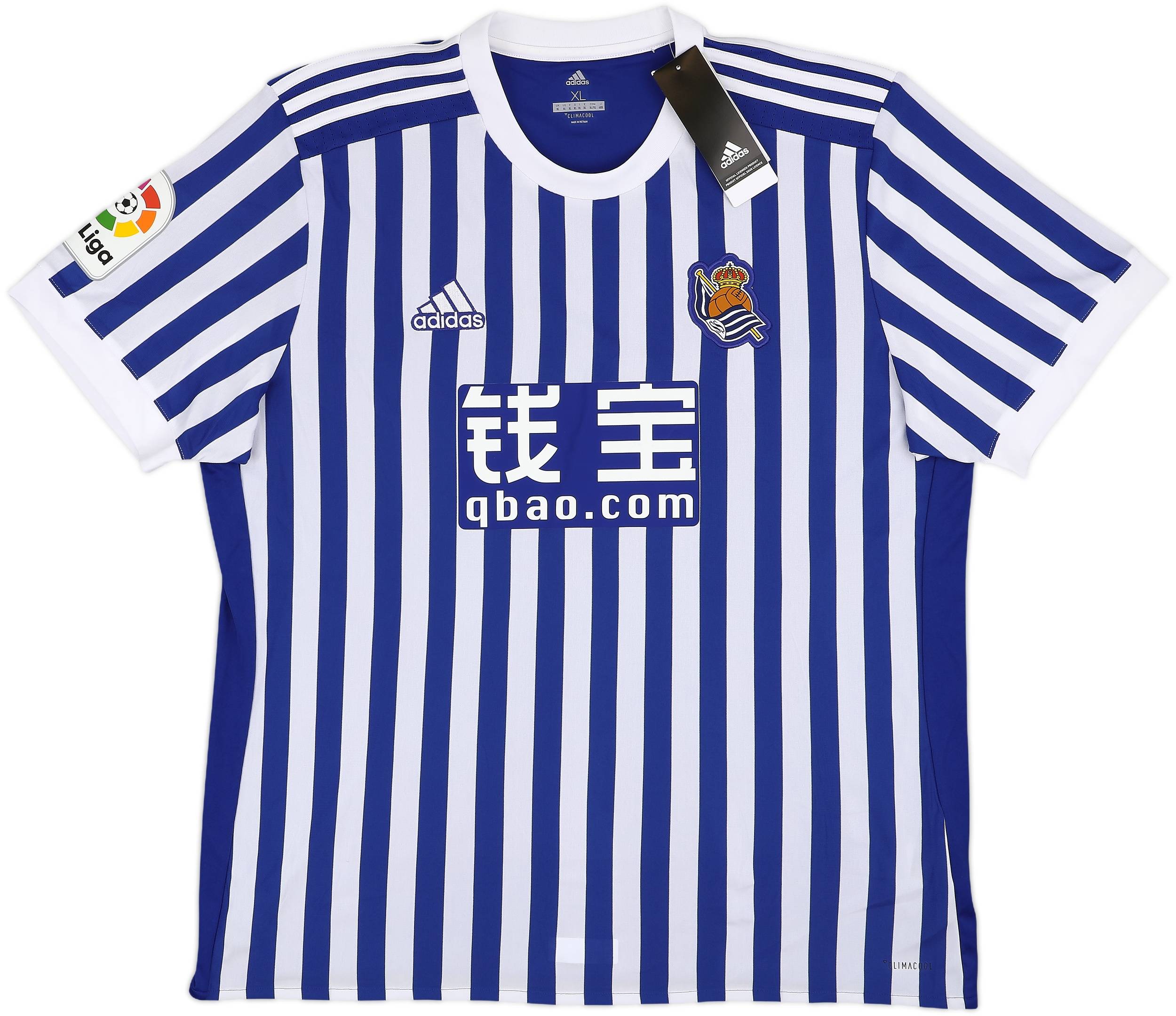 2017-18 Real Sociedad Home Shirt (XL)
