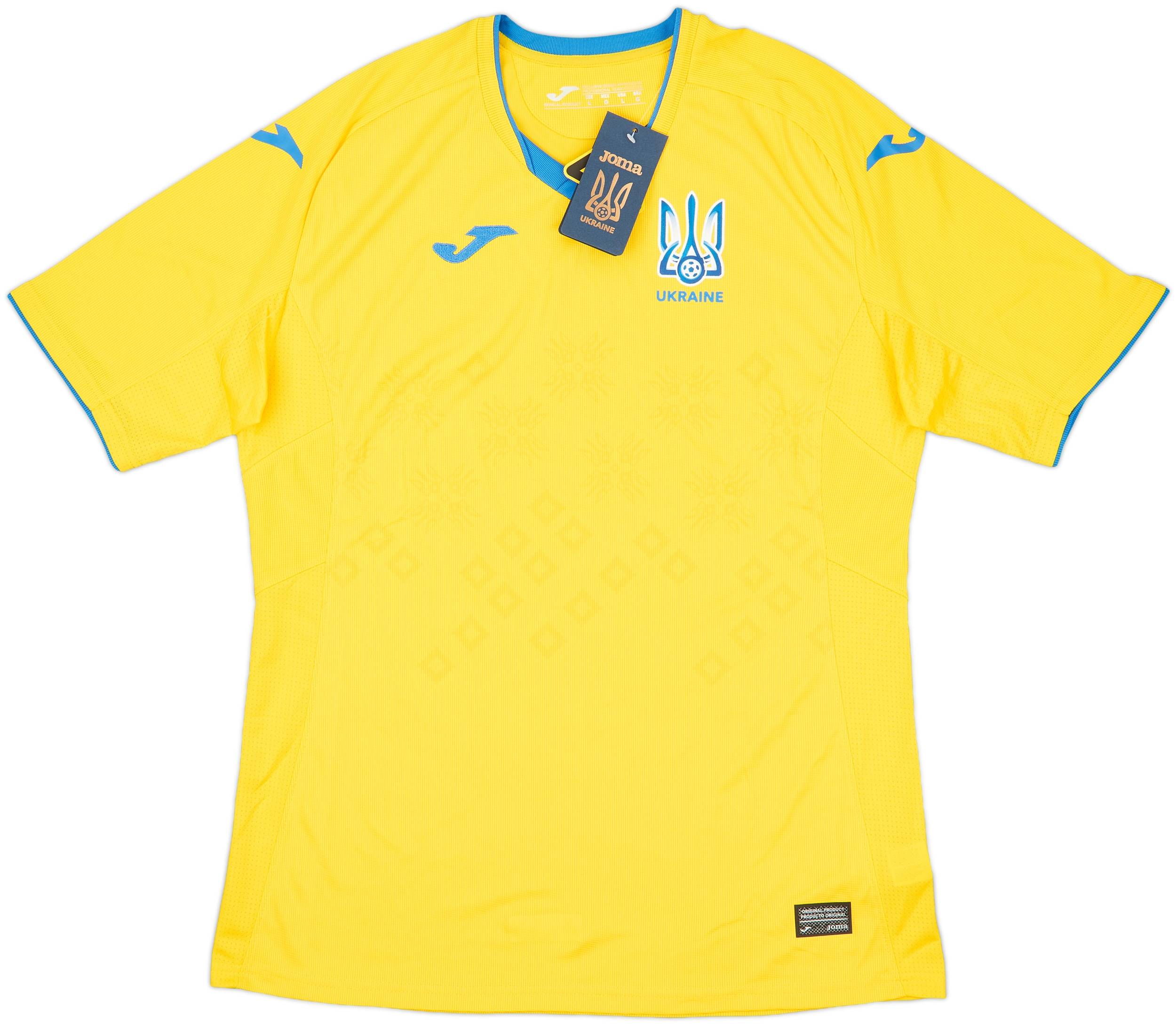 2018-20 Ukraine Authentic Home Shirt (L)
