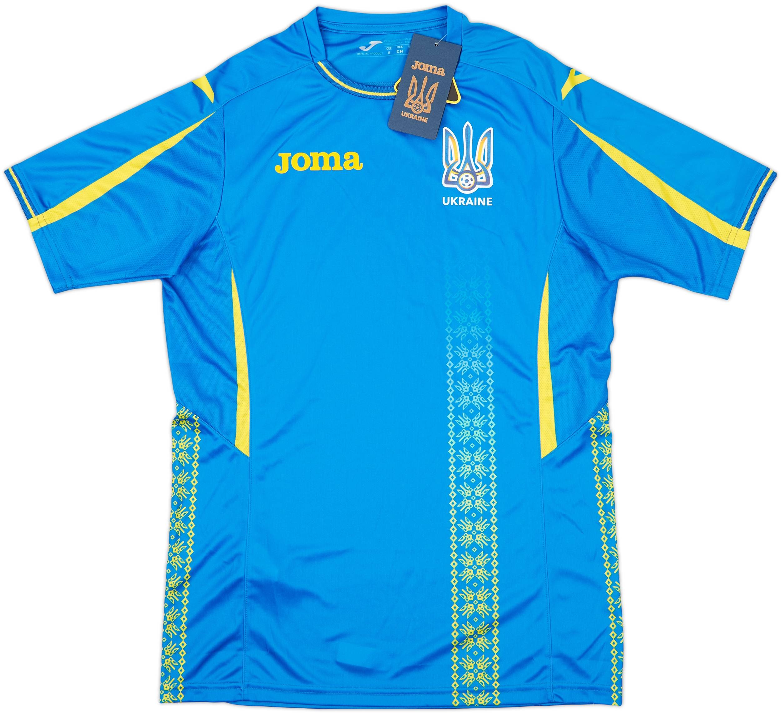 2017-18 Ukraine Away Shirt (S)