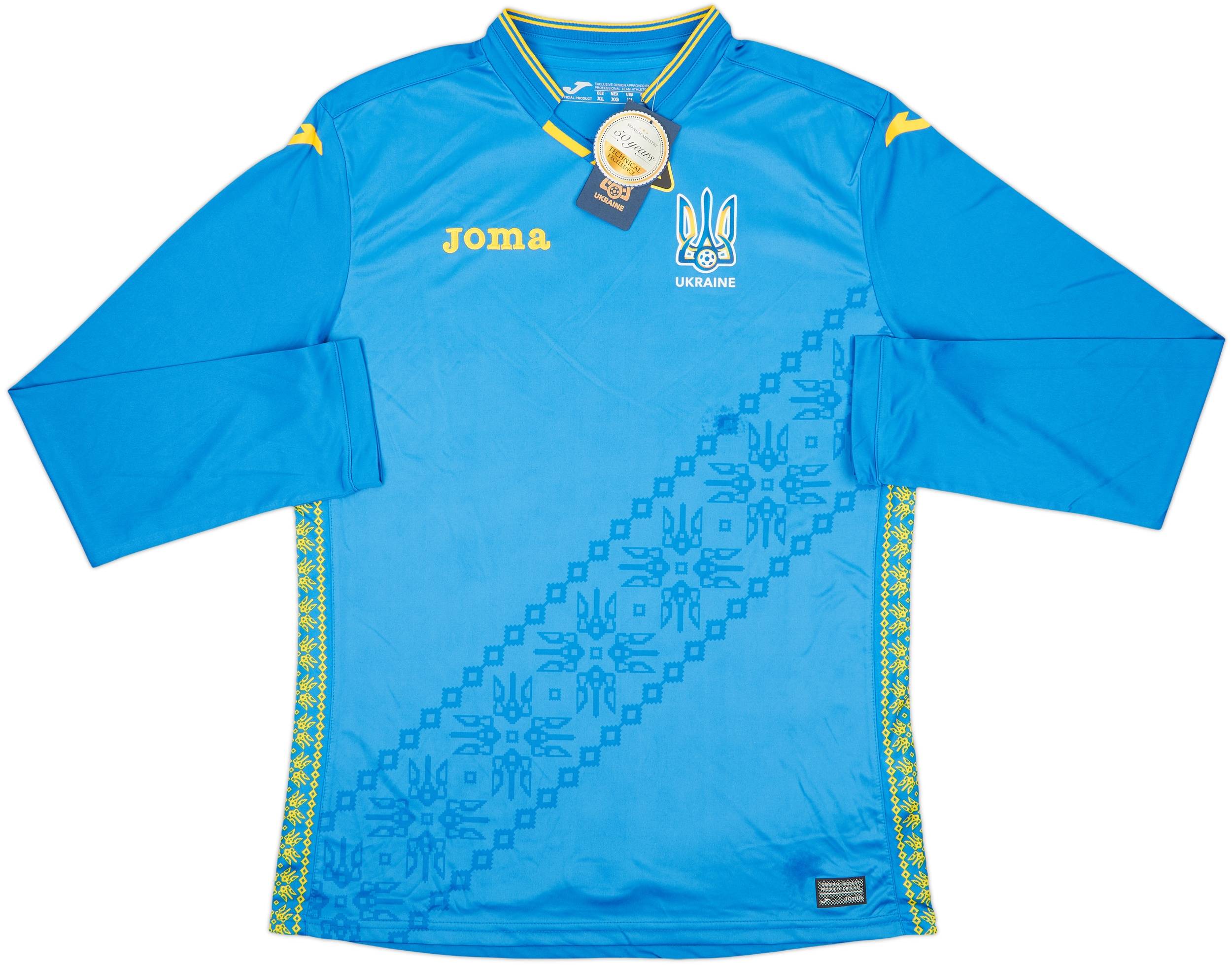 2018-20 Ukraine Away L/S Shirt (XL)