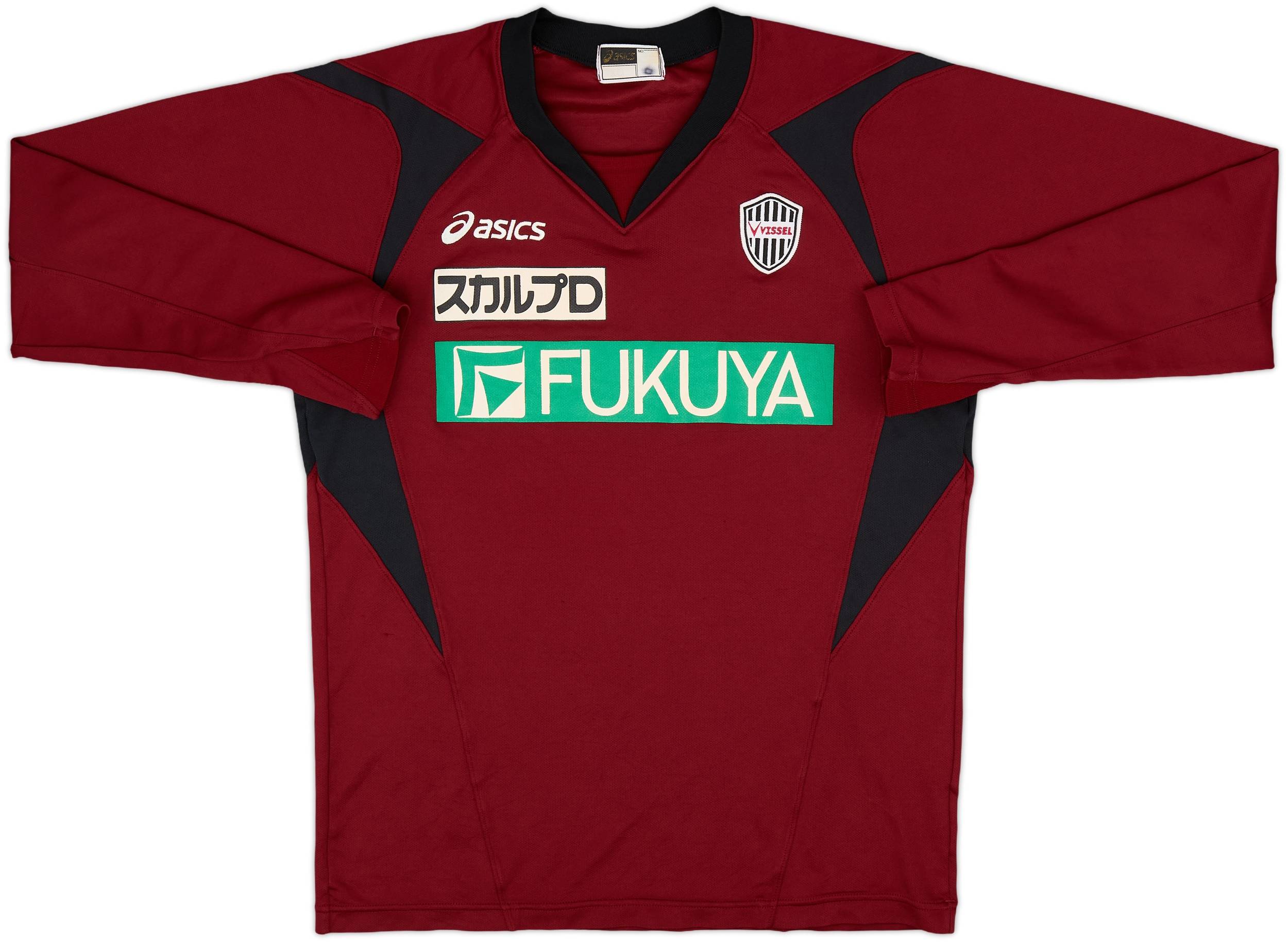 2011-12 Vissel Kobe Asics Training L/S Shirt - 9/10 - (XL.Boys)