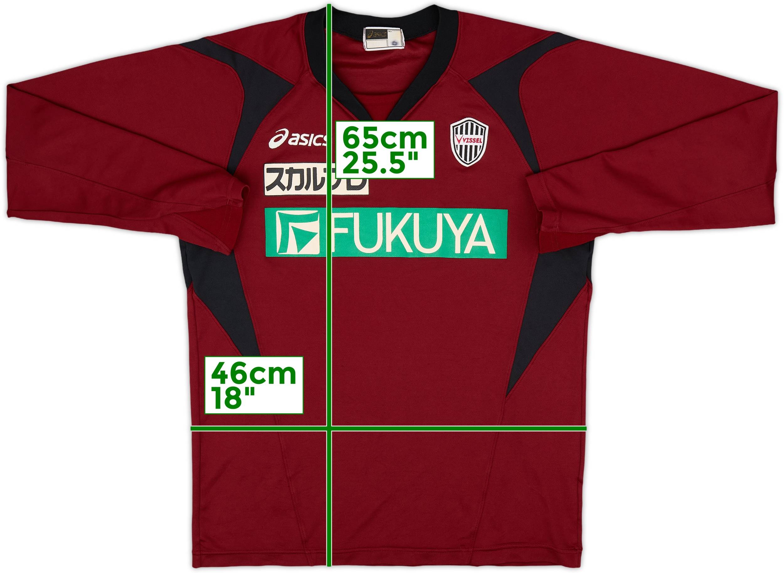 2011-12 Vissel Kobe Asics Training L/S Shirt - 9/10 - (XL.Boys)