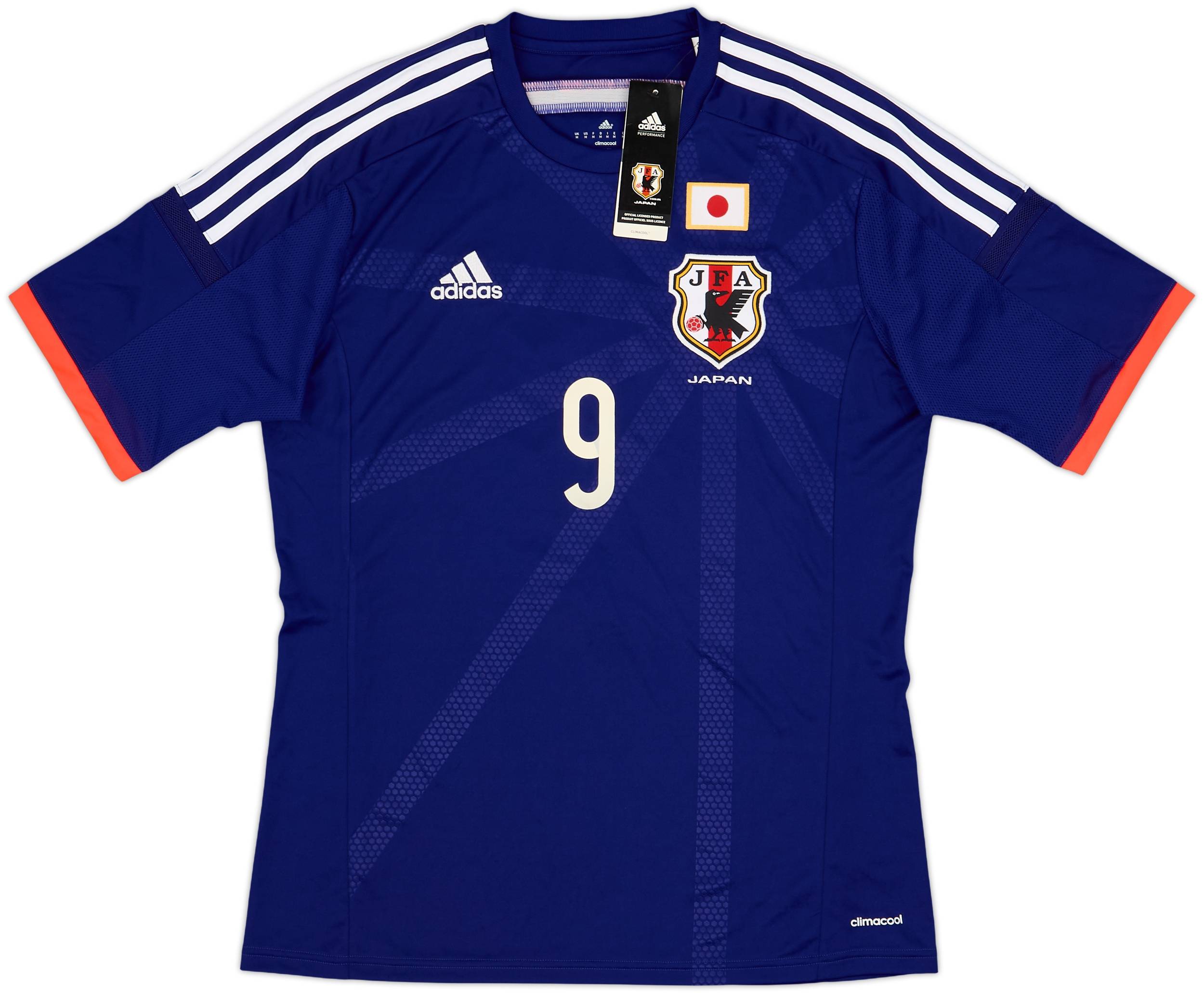 2013-15 Japan Home Shirt Okazaki #9 (M)