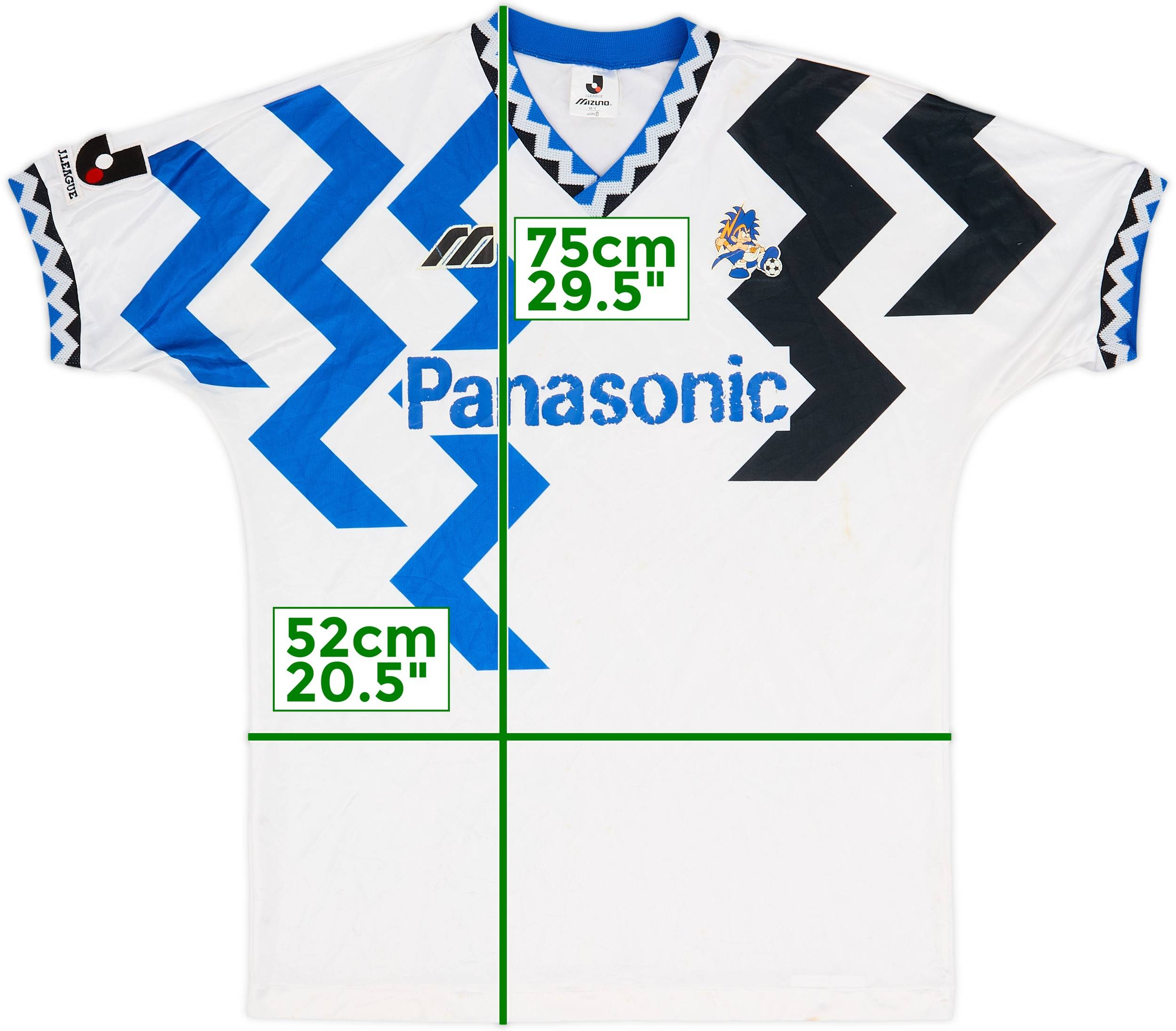 1993-95 Gamba Osaka Away Shirt - 5/10 - (L)