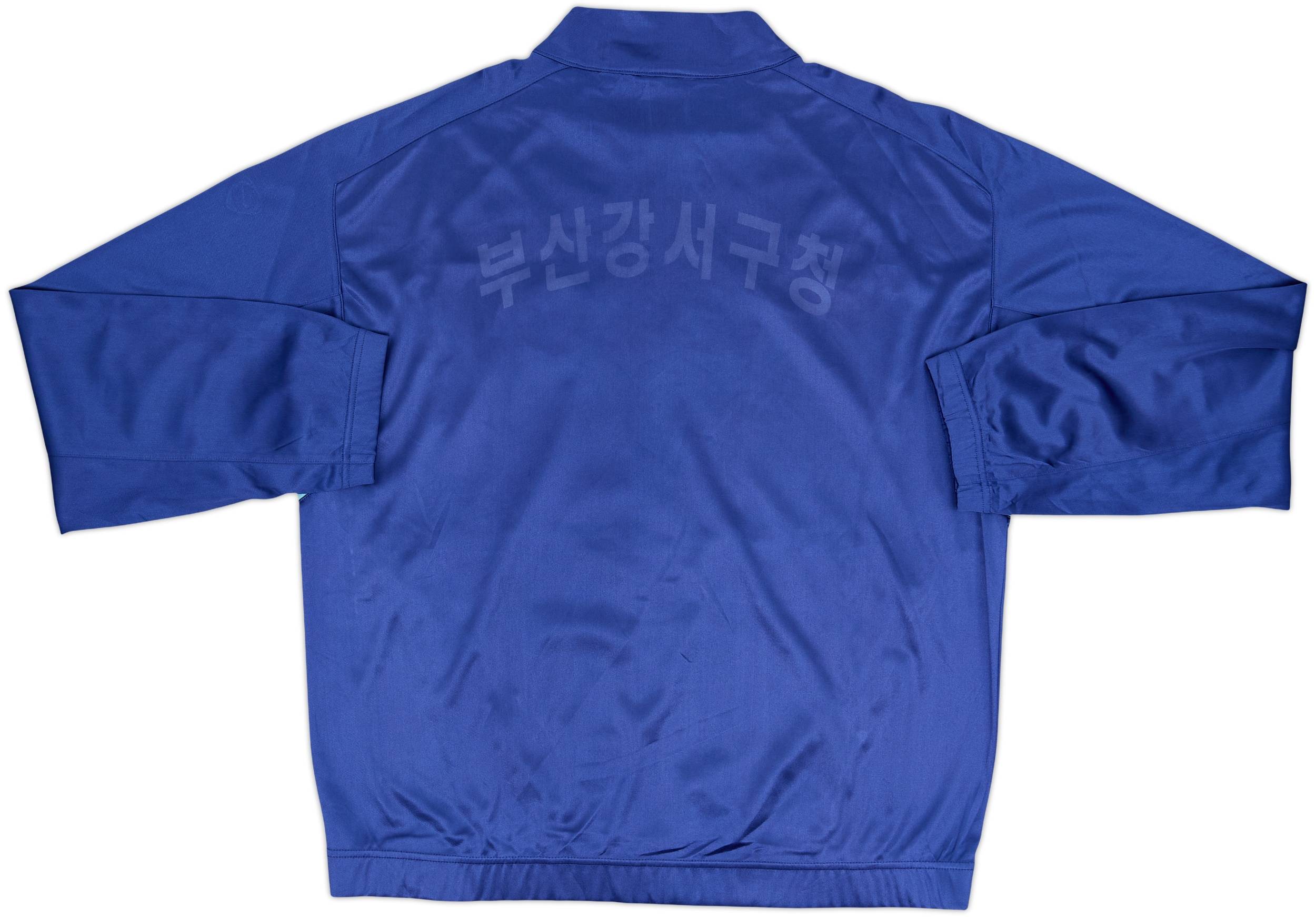 2002-03 South Korea Nike Track Jacket - 8/10 - (XXL)