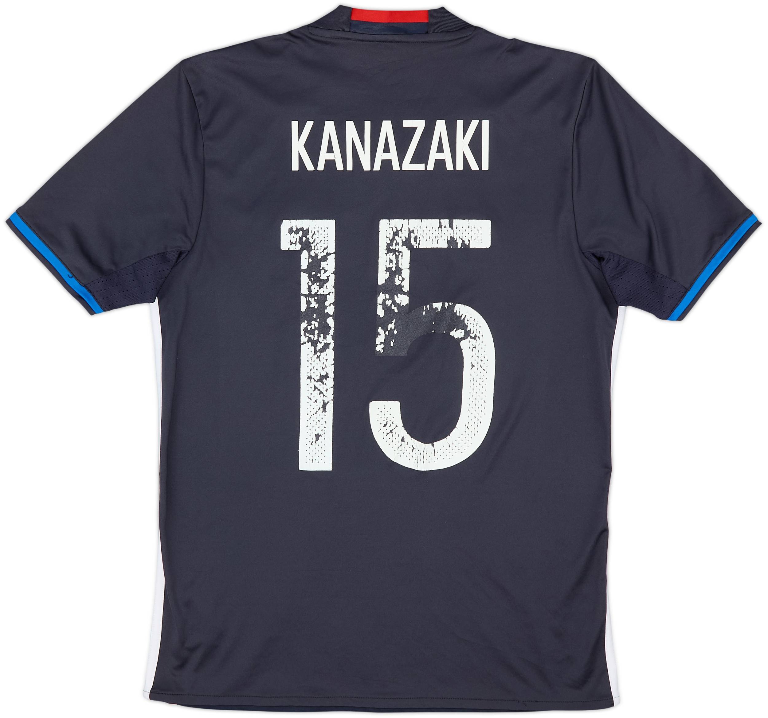 2016-17 Japan Home Shirt Kanazaki #15 - 4/10 - (S)