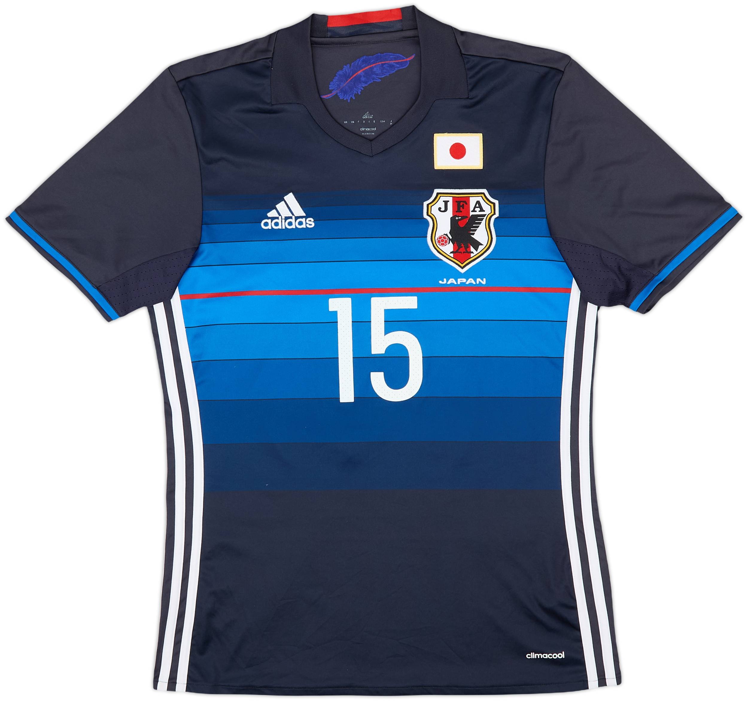 2016-17 Japan Home Shirt Kanazaki #15 - 4/10 - (S)