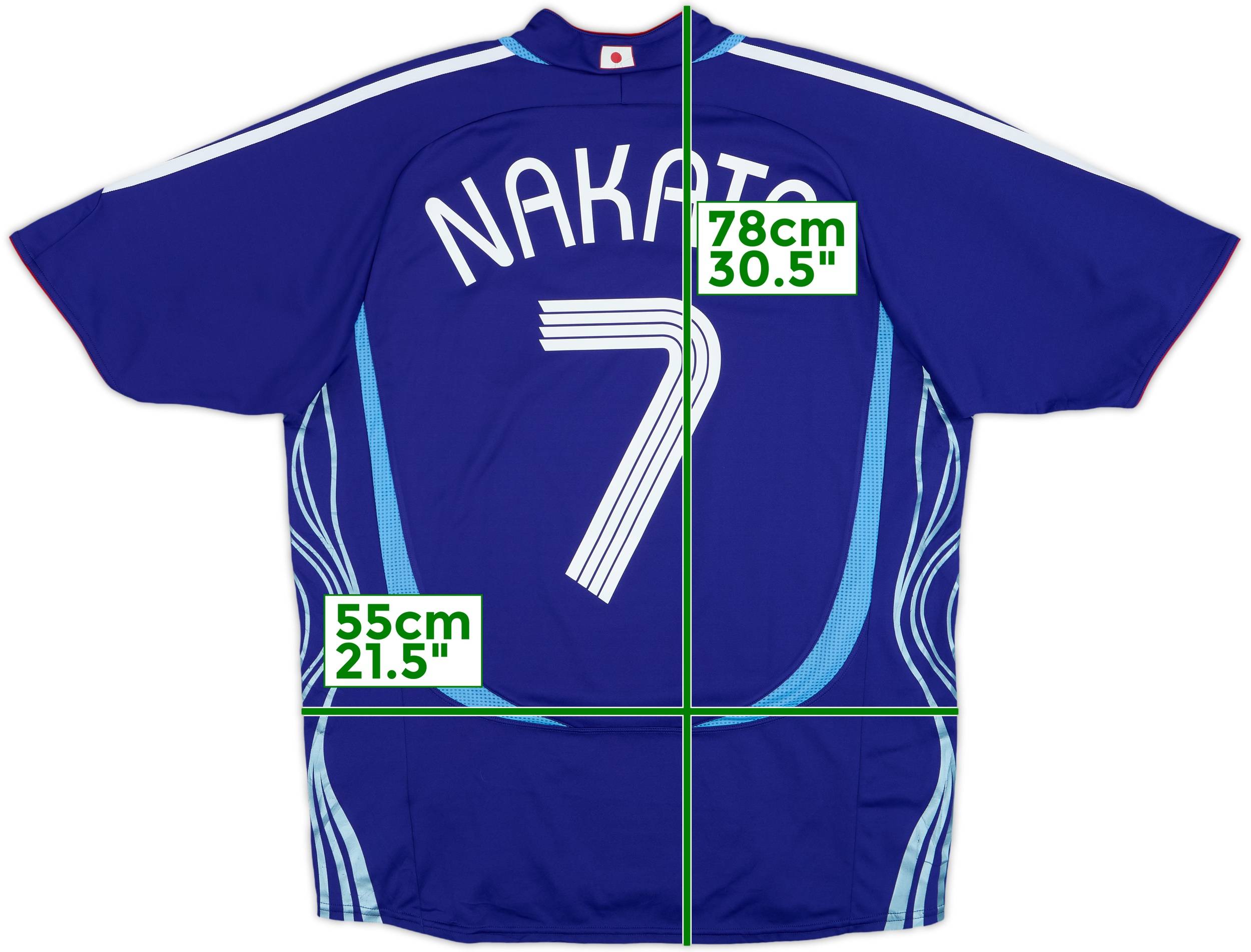 2006-08 Japan Home Shirt Nakata #7 - 7/10 - (M)