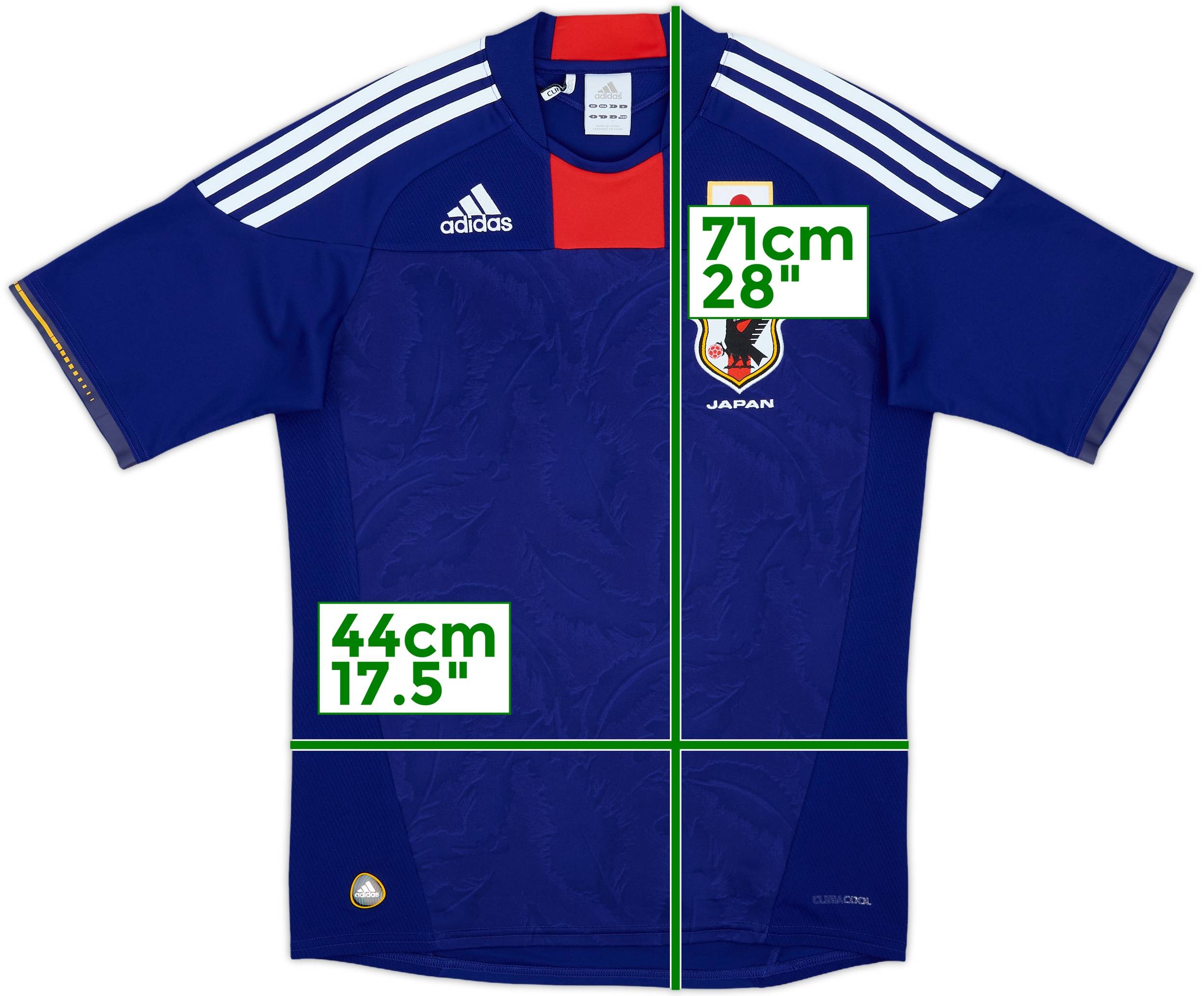 2010-12 Japan Home Shirt - 8/10 - (S)