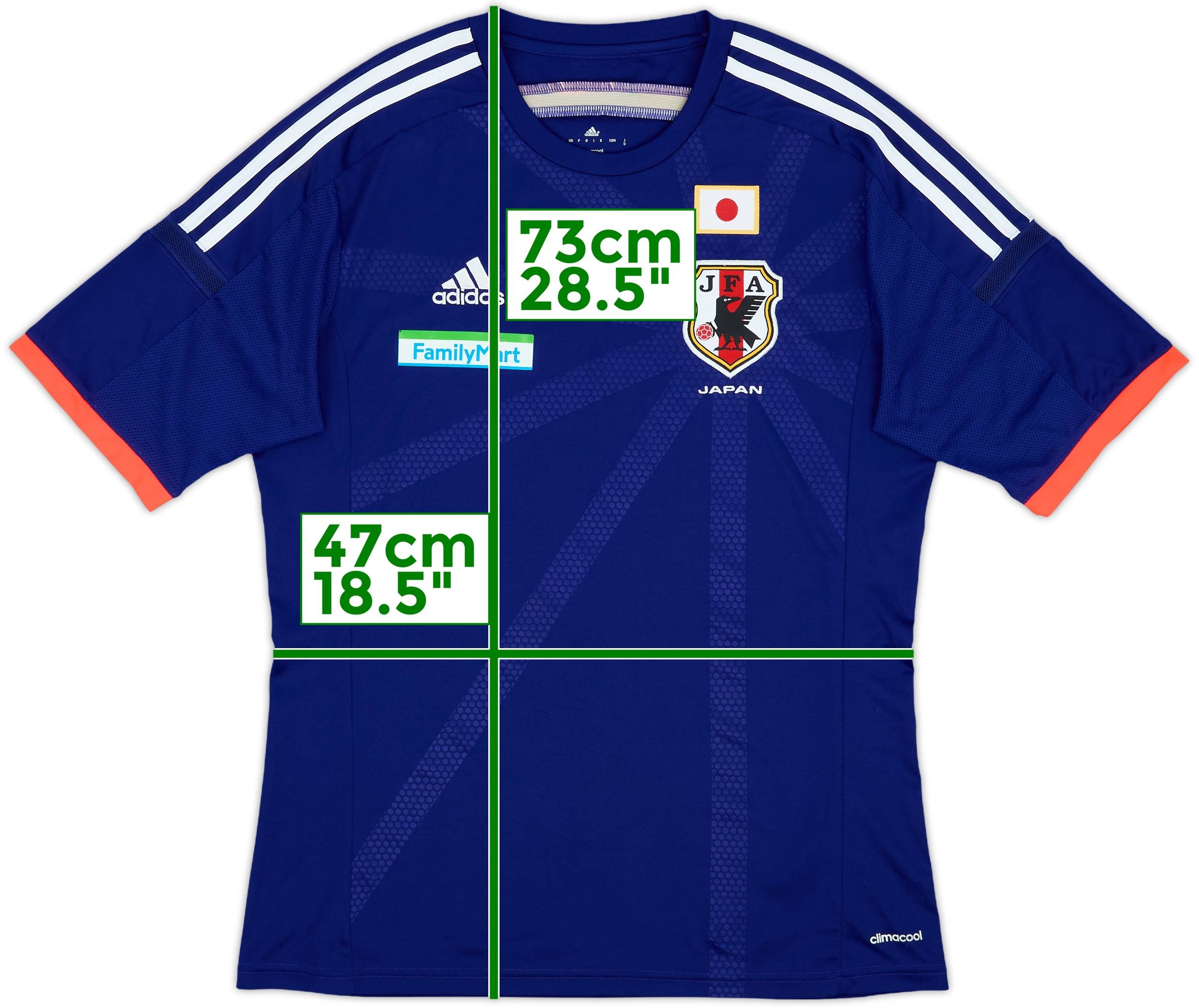 2013-15 Japan Home Shirt - 8/10 - (M)