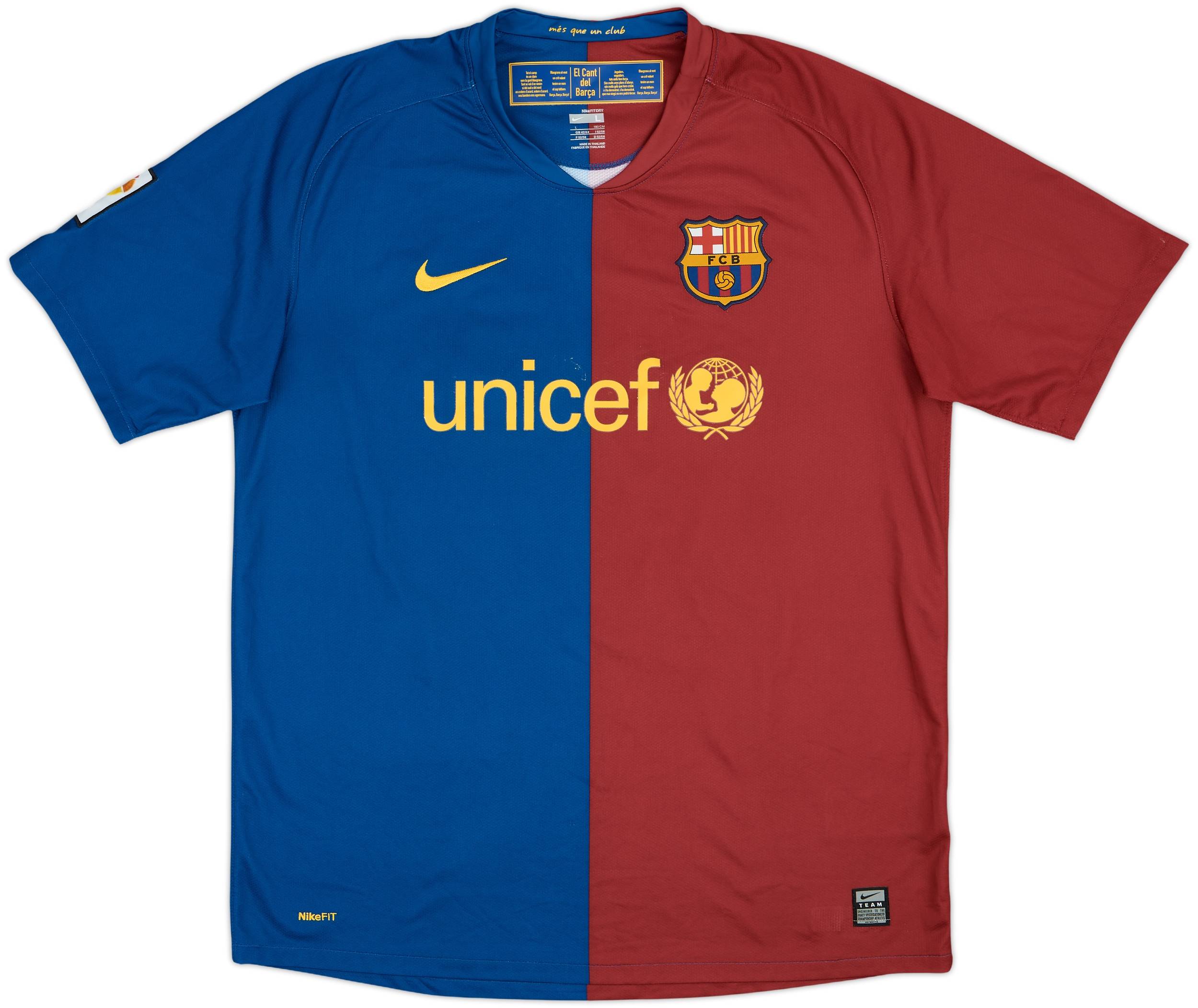 FC Barcelona 07/08 BOJAN 27 サイン入りジャージ FC Barcelona 07/08