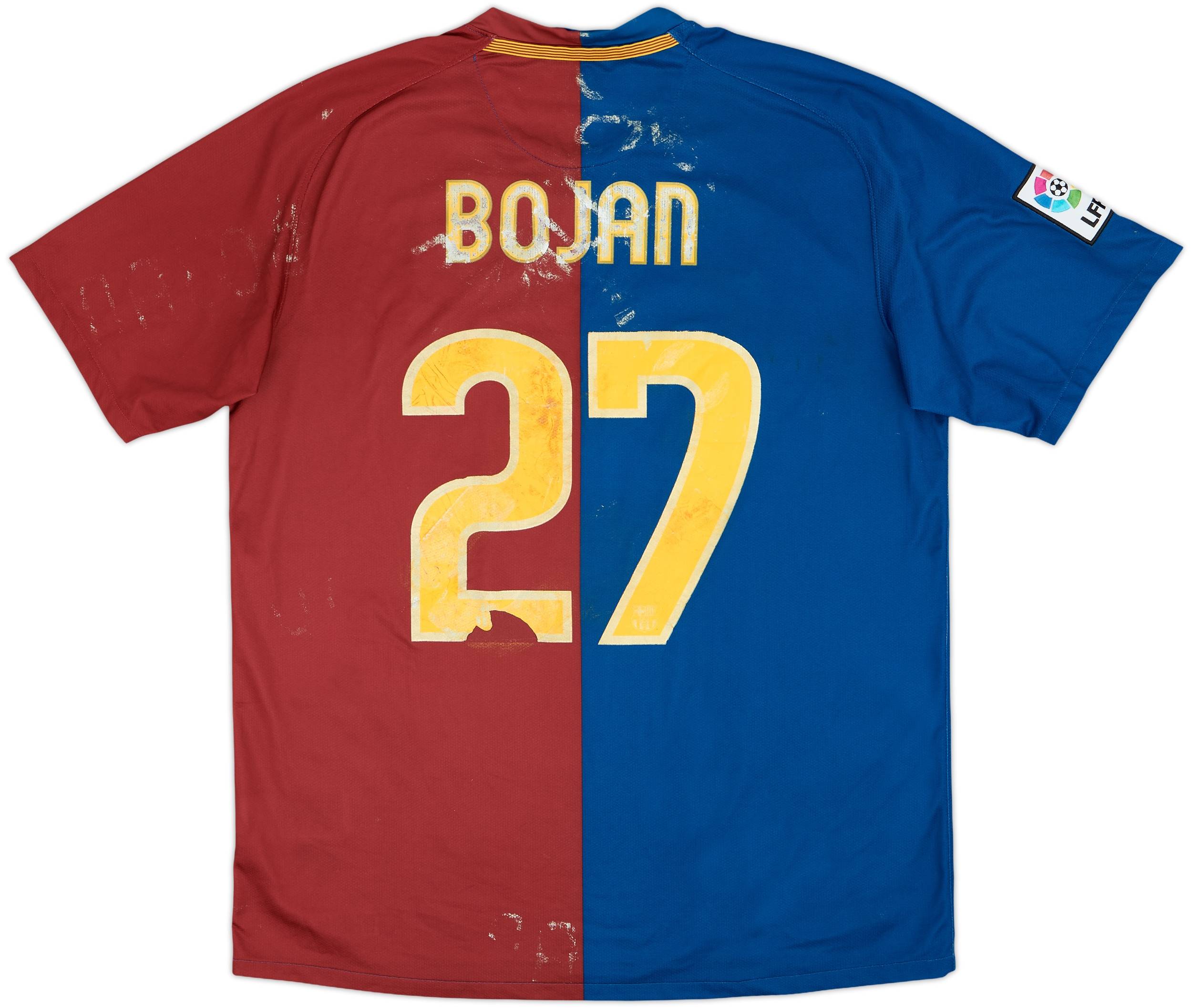 FC Barcelona 07/08 BOJAN 27 サイン入りジャージ FC Barcelona 07/08 BOJAN 27 サイン入りジャージ Barcelona 2007-08