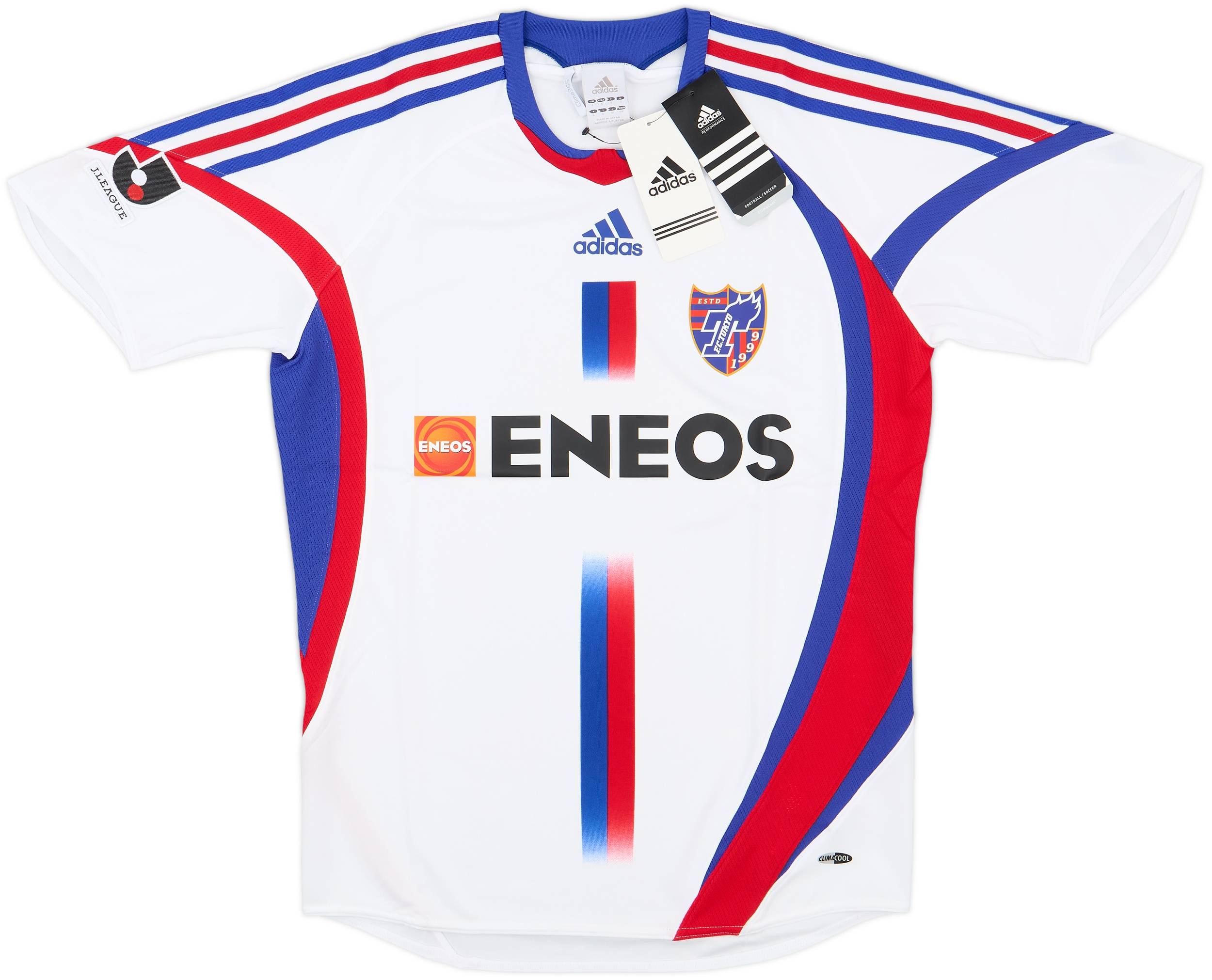 2008-09 FC Tokyo Away Shirt (S)