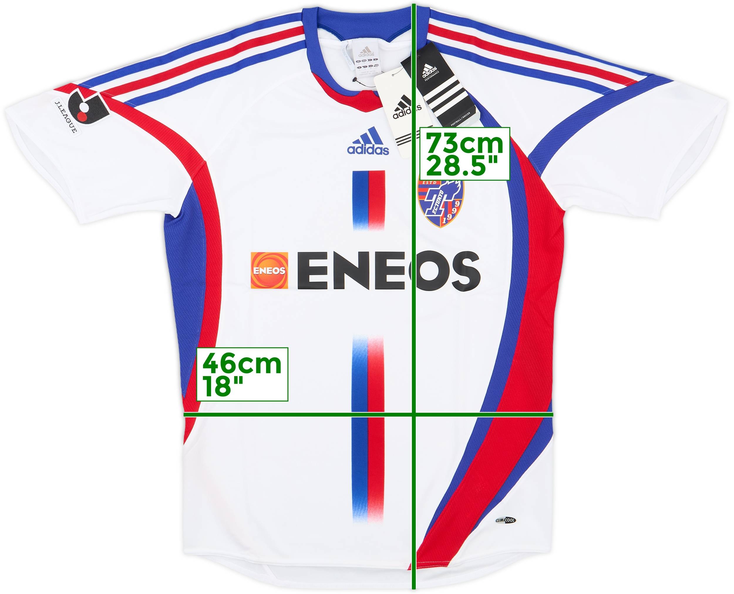 2008-09 FC Tokyo Away Shirt (S)