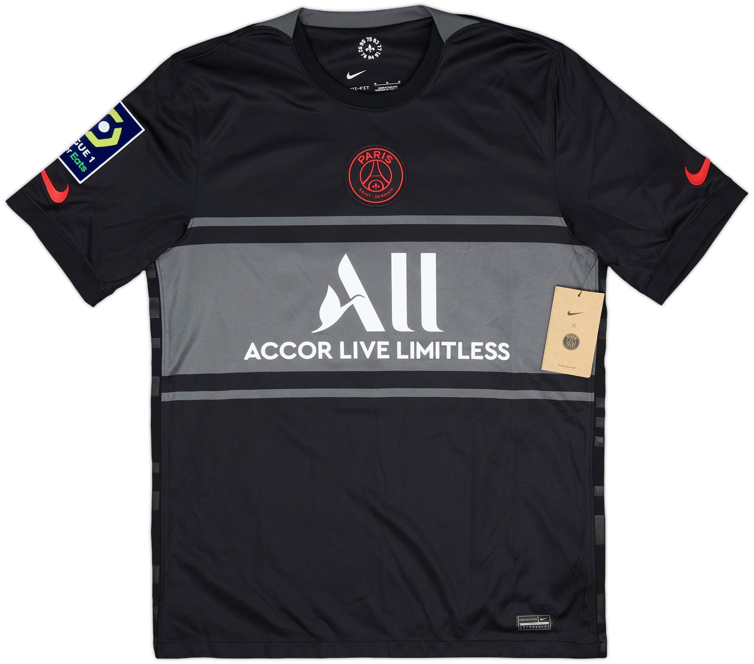 2021-22 Paris Saint-Germain Third Shirt Messi #30 (M)