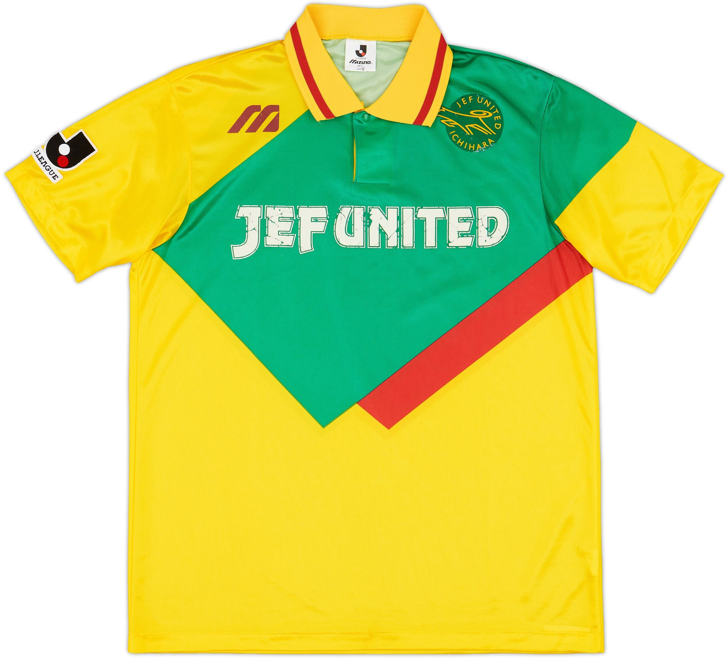 1992 JEF United Home Shirt - 6/10 - (L)