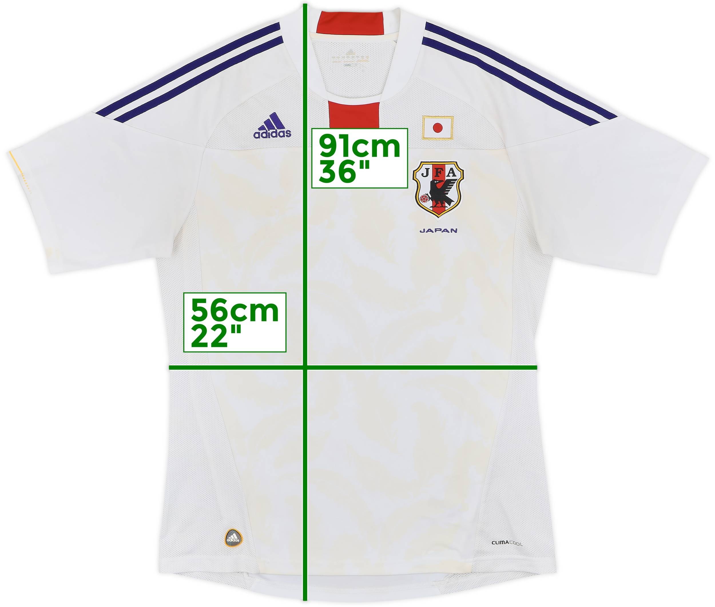 2010-12 Japan Away Shirt - 7/10 - (L)