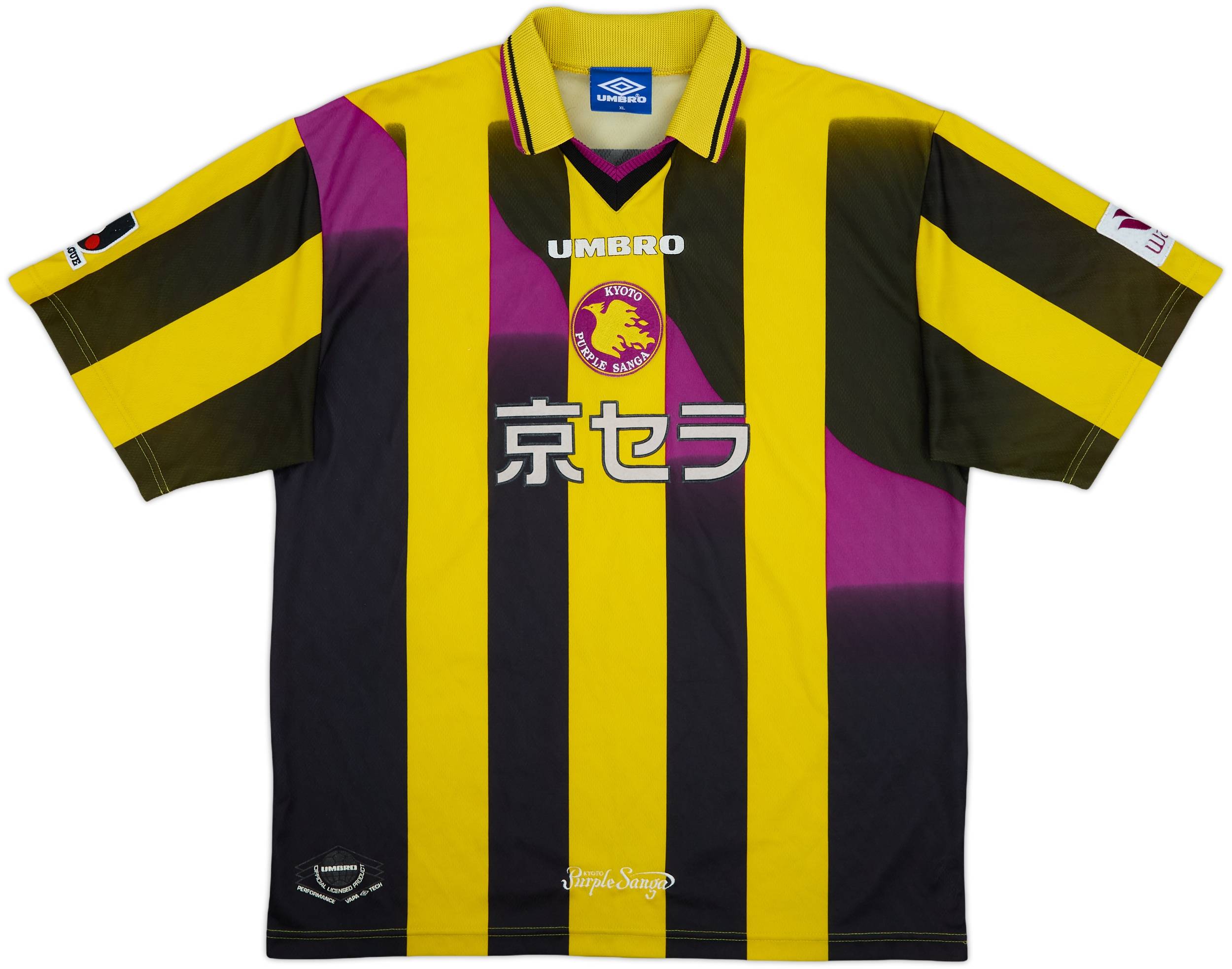 1997-98 Kyoto Purple Sanga Away Shirt - 9/10 - (XL)
