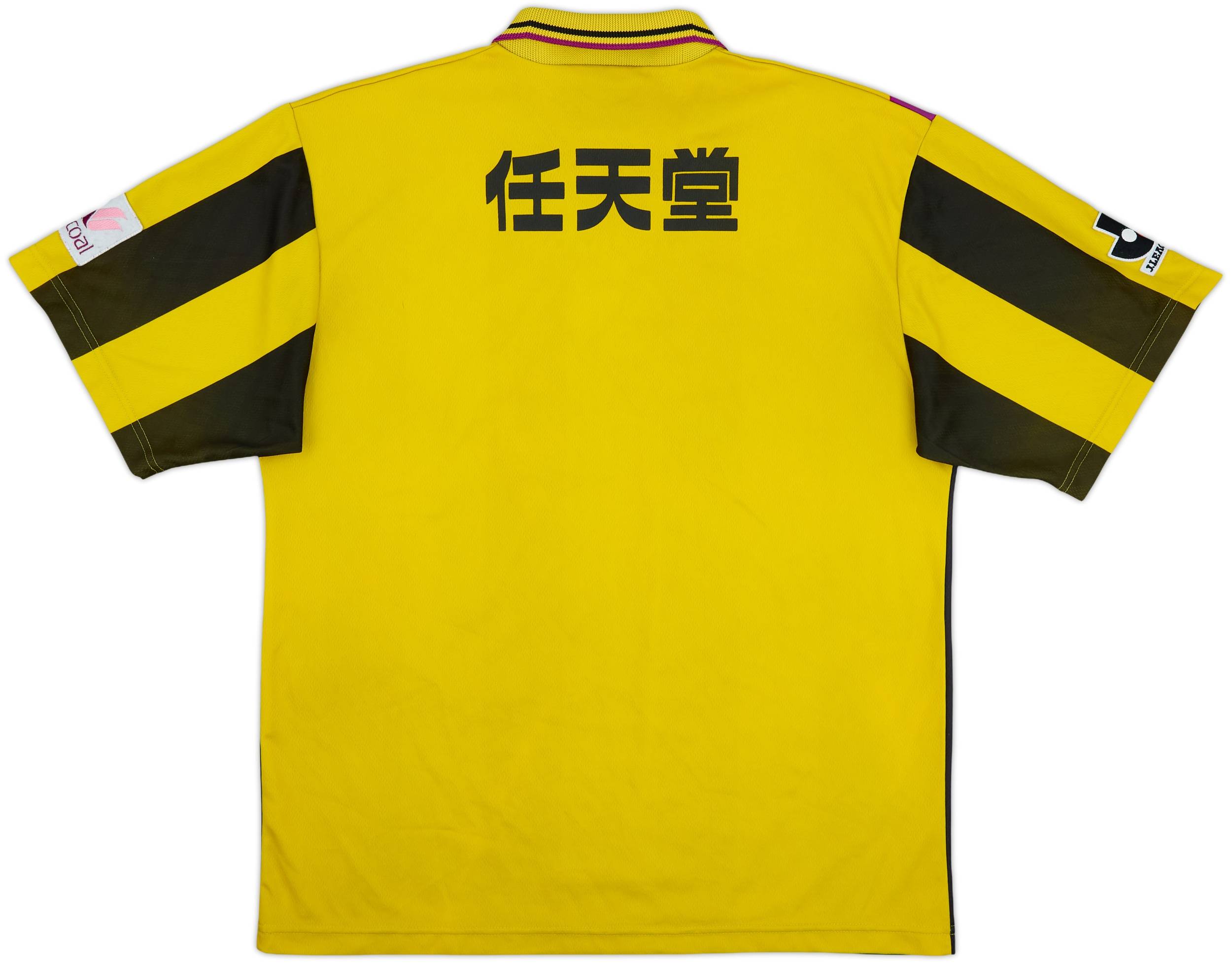 1997-98 Kyoto Purple Sanga Away Shirt - 9/10 - (XL)