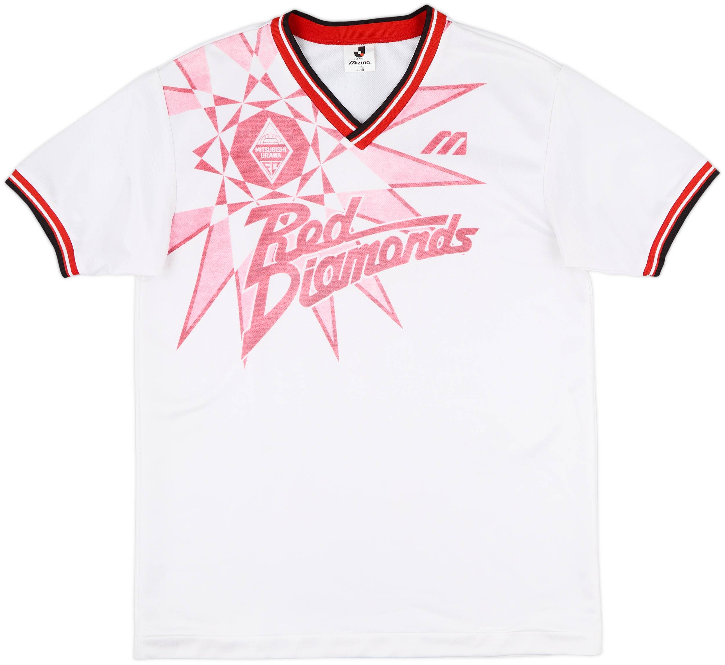 1993-95 Urawa Red Diamonds Mizuno Training Shirt - 8/10 - (L)