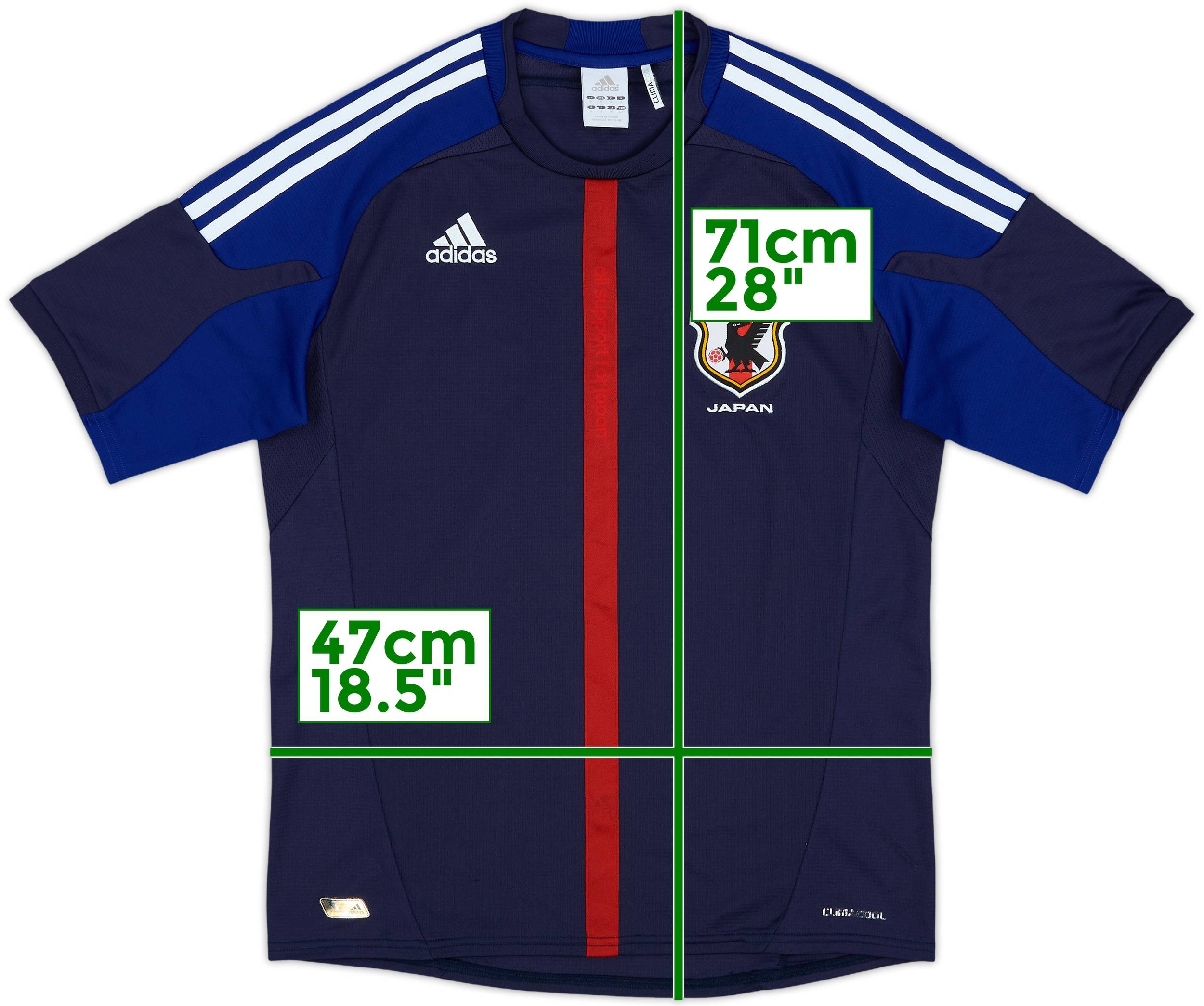 2012-13 Japan Home Shirt - 8/10 - (S)